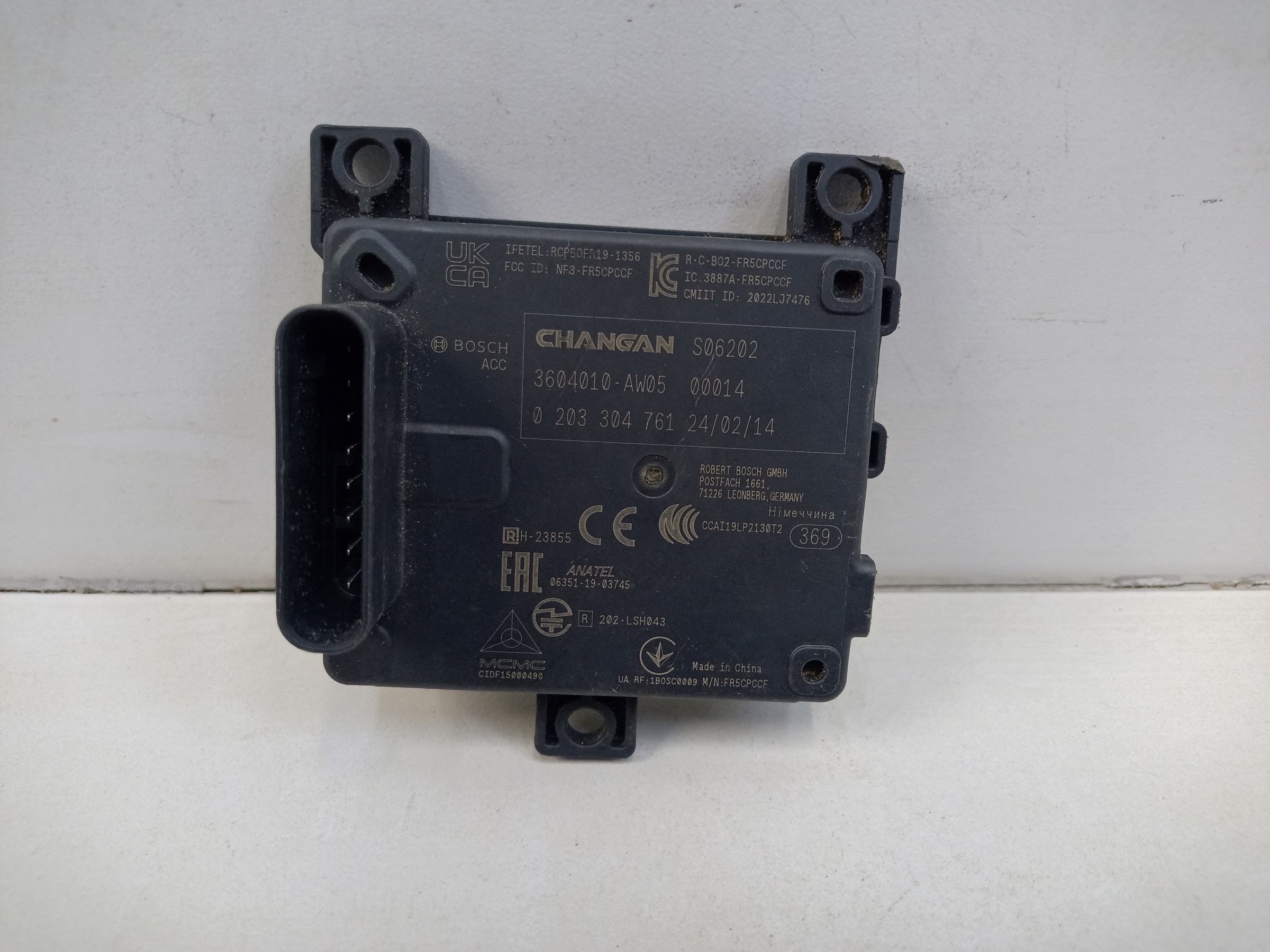 Датчик слепых зон Changan CS55 Plus Restail