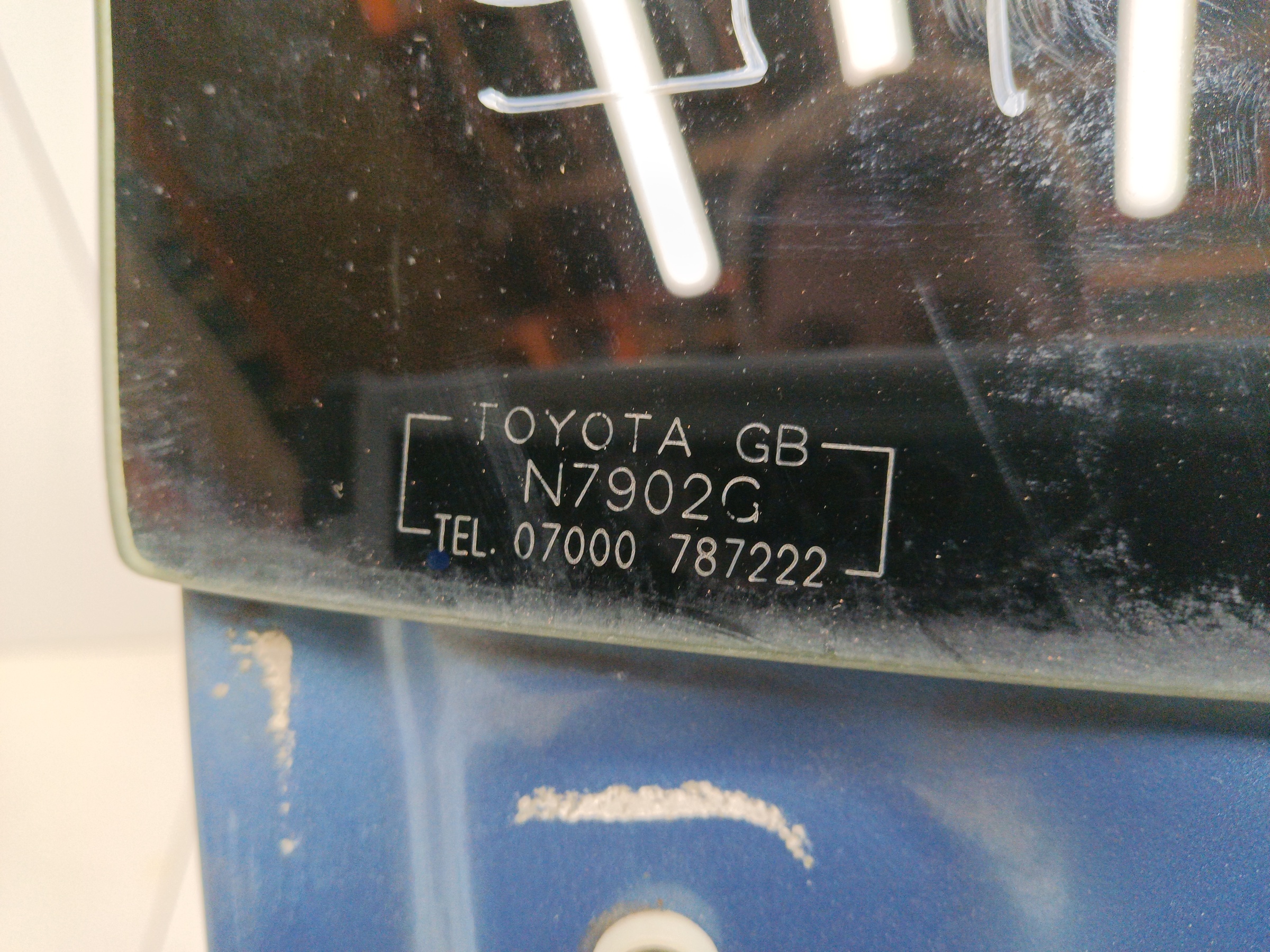 Крышка багажника Toyota Prius 2 XW20