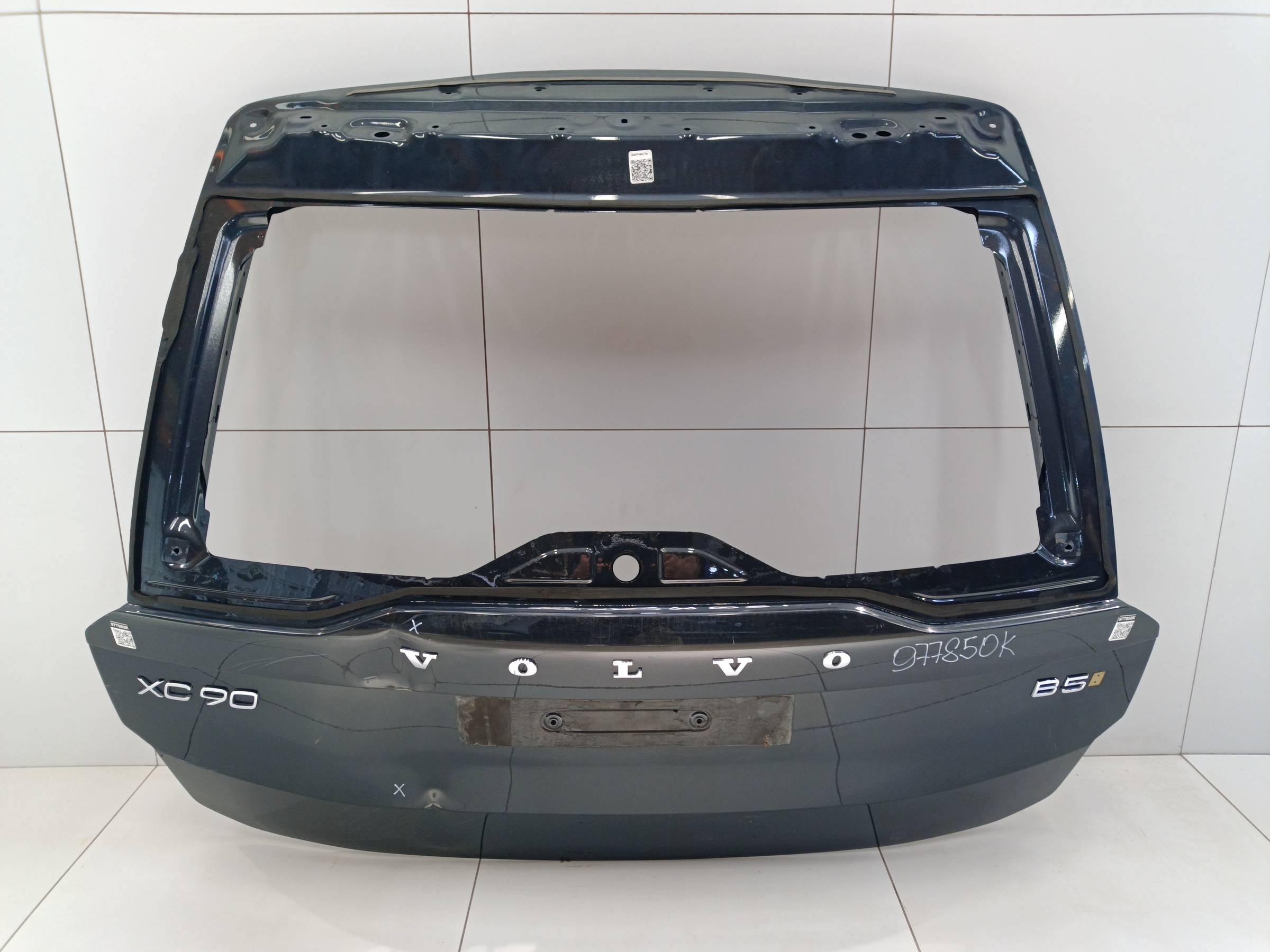 Крышка багажника Volvo XC90 2