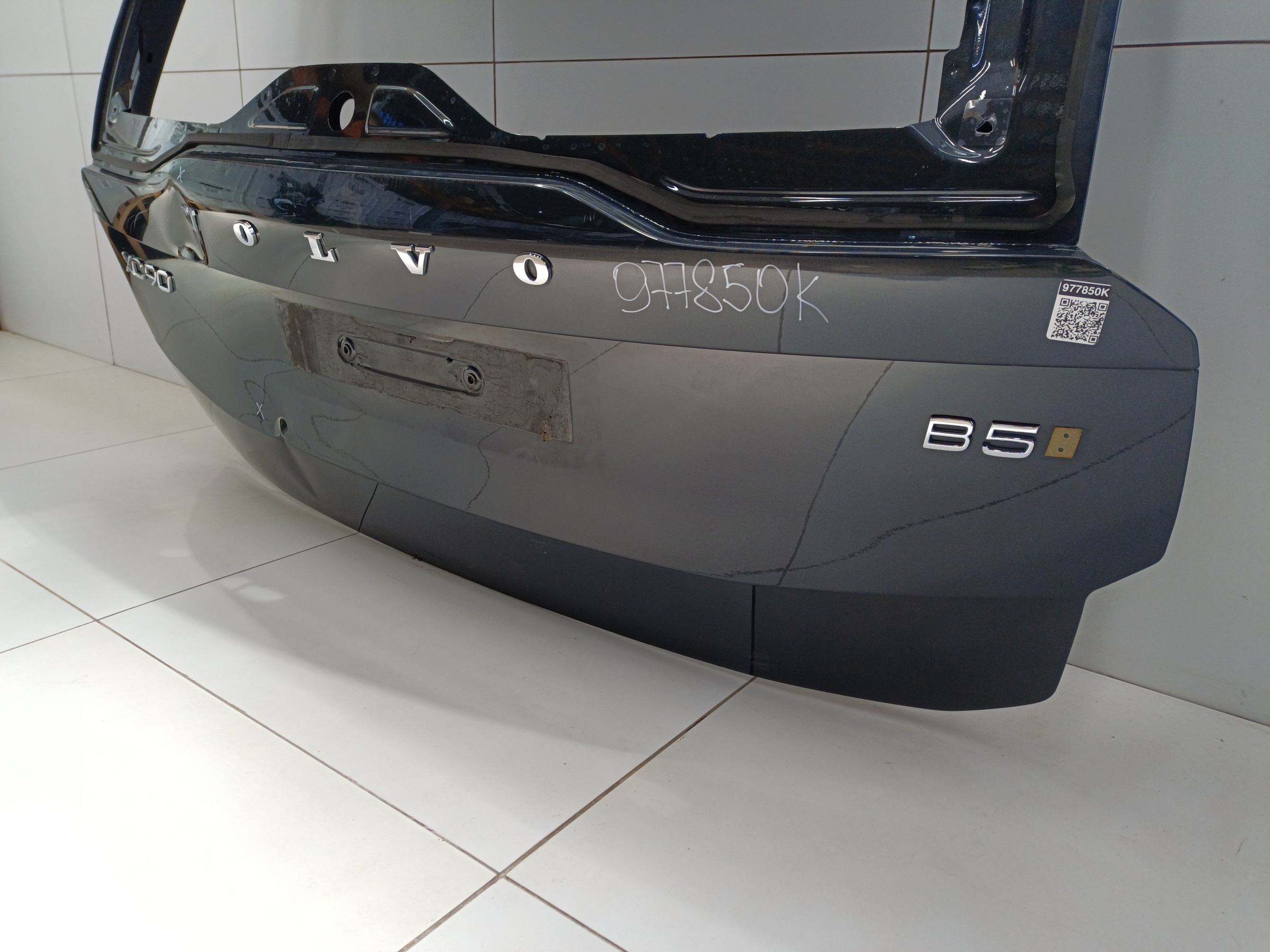Крышка багажника Volvo XC90 2