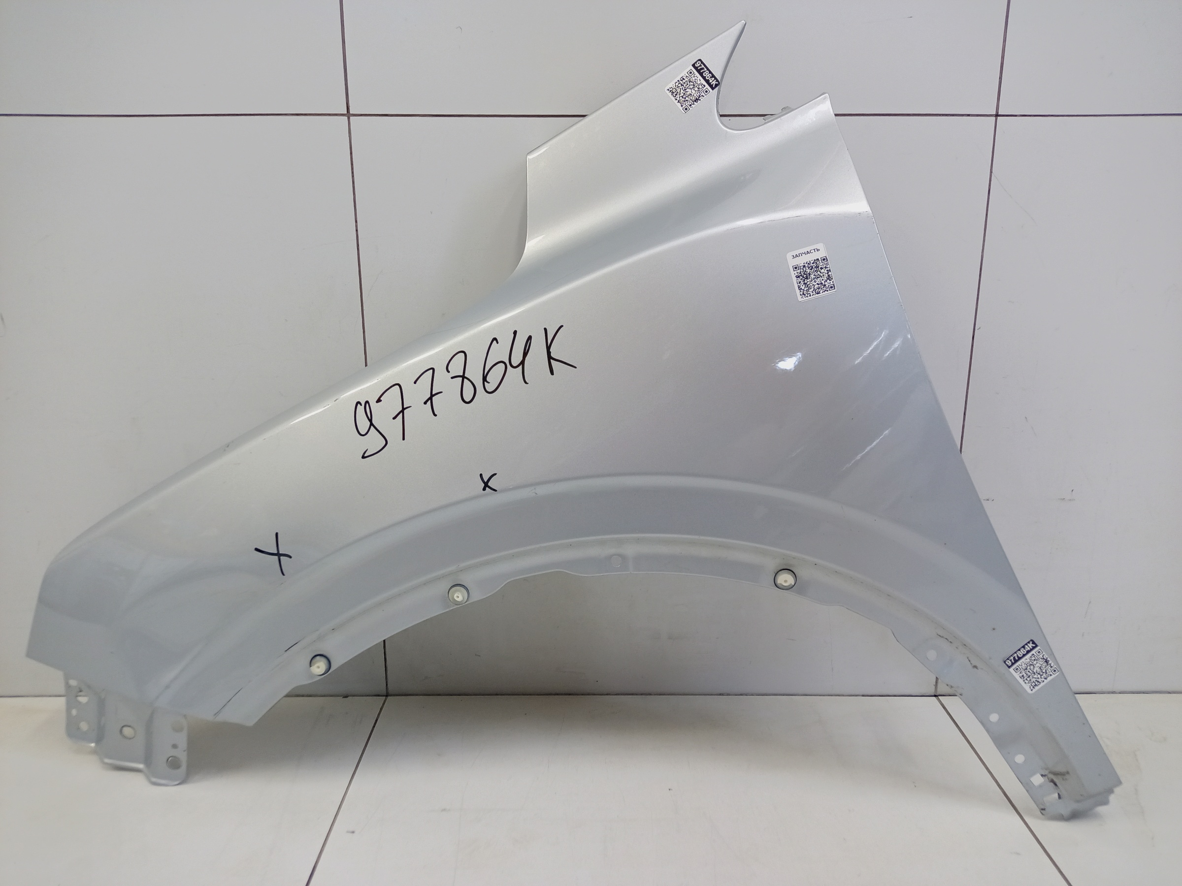 Крыло переднее левое Geely Coolray