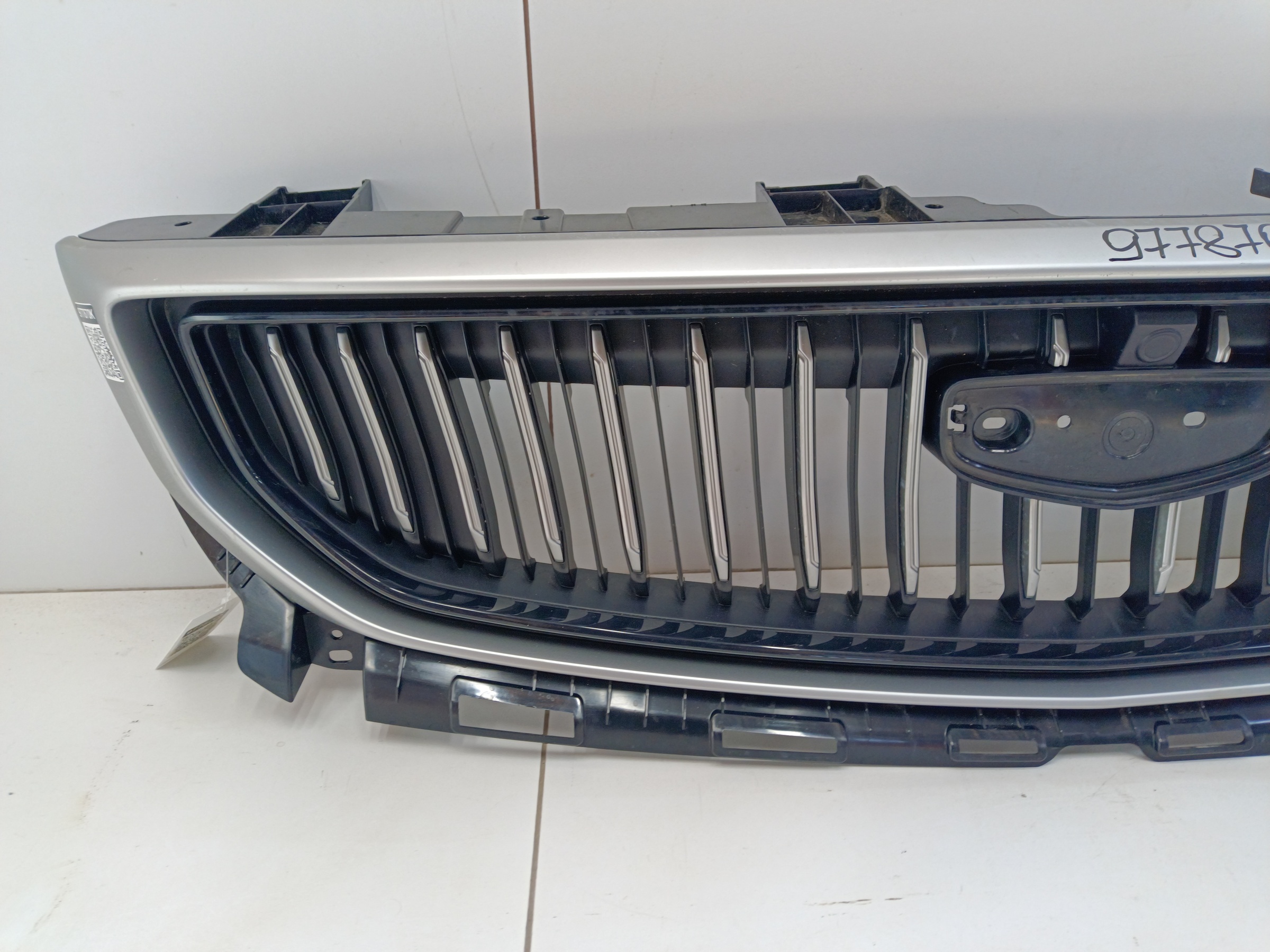 Решётка радиатора Geely Emgrand 2