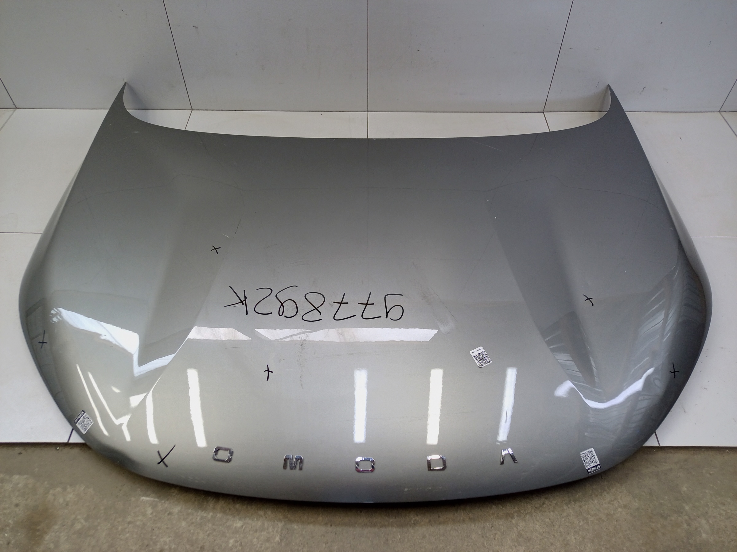 Капот Omoda C5