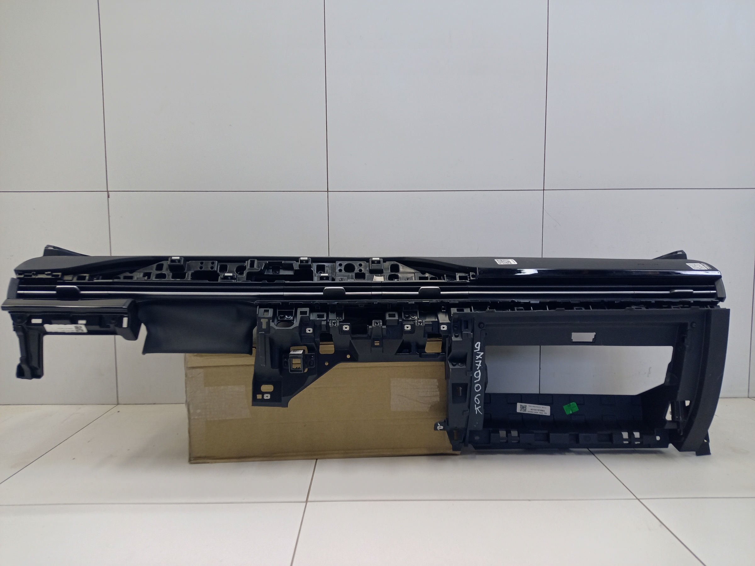 Торпедо Omoda C5 Restail