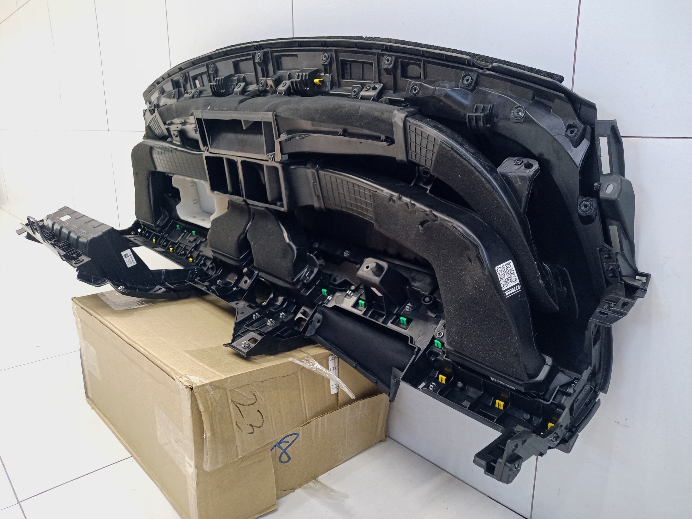 Торпедо Omoda C5 Restail
