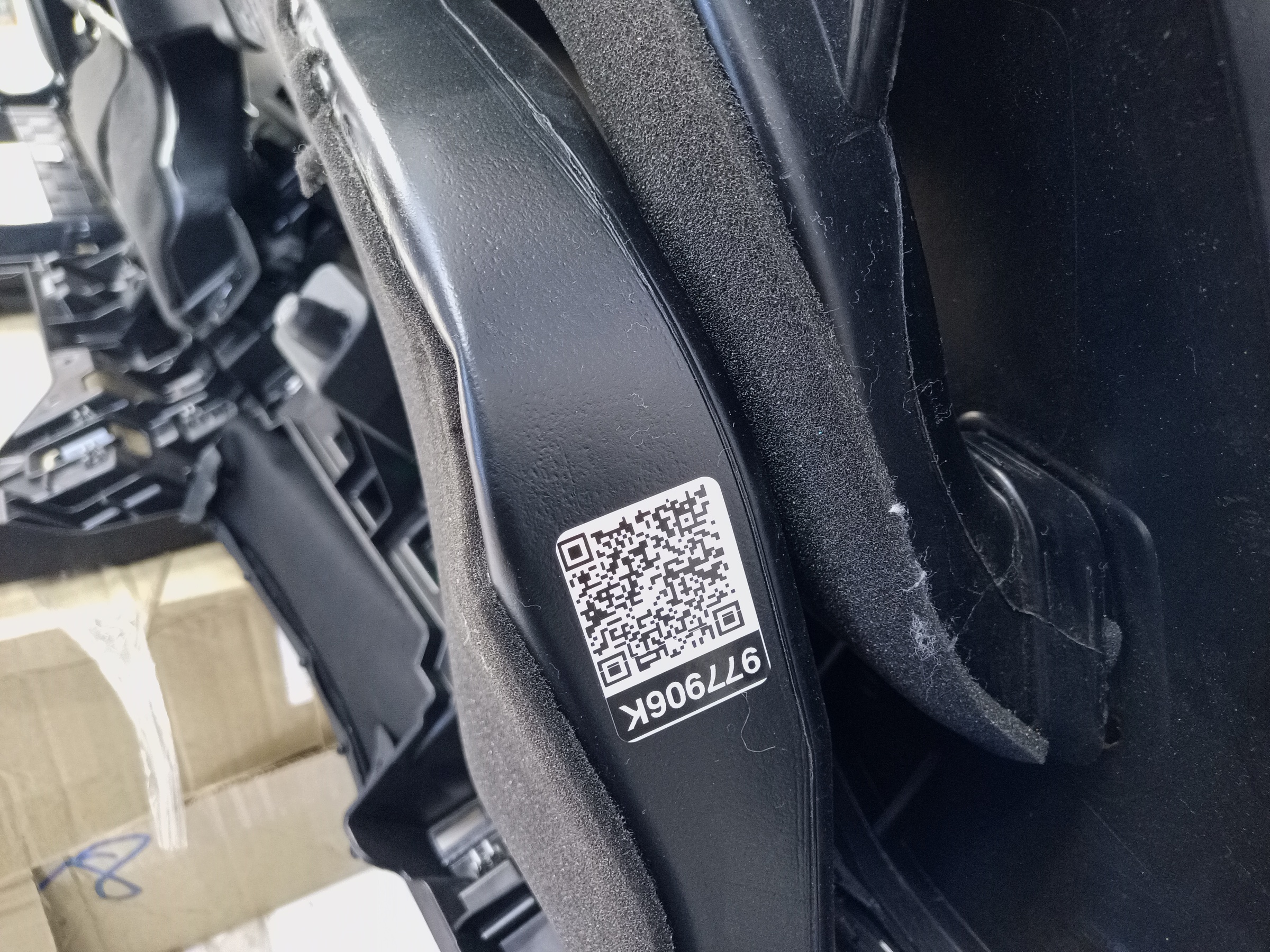 Торпедо Omoda C5 Restail