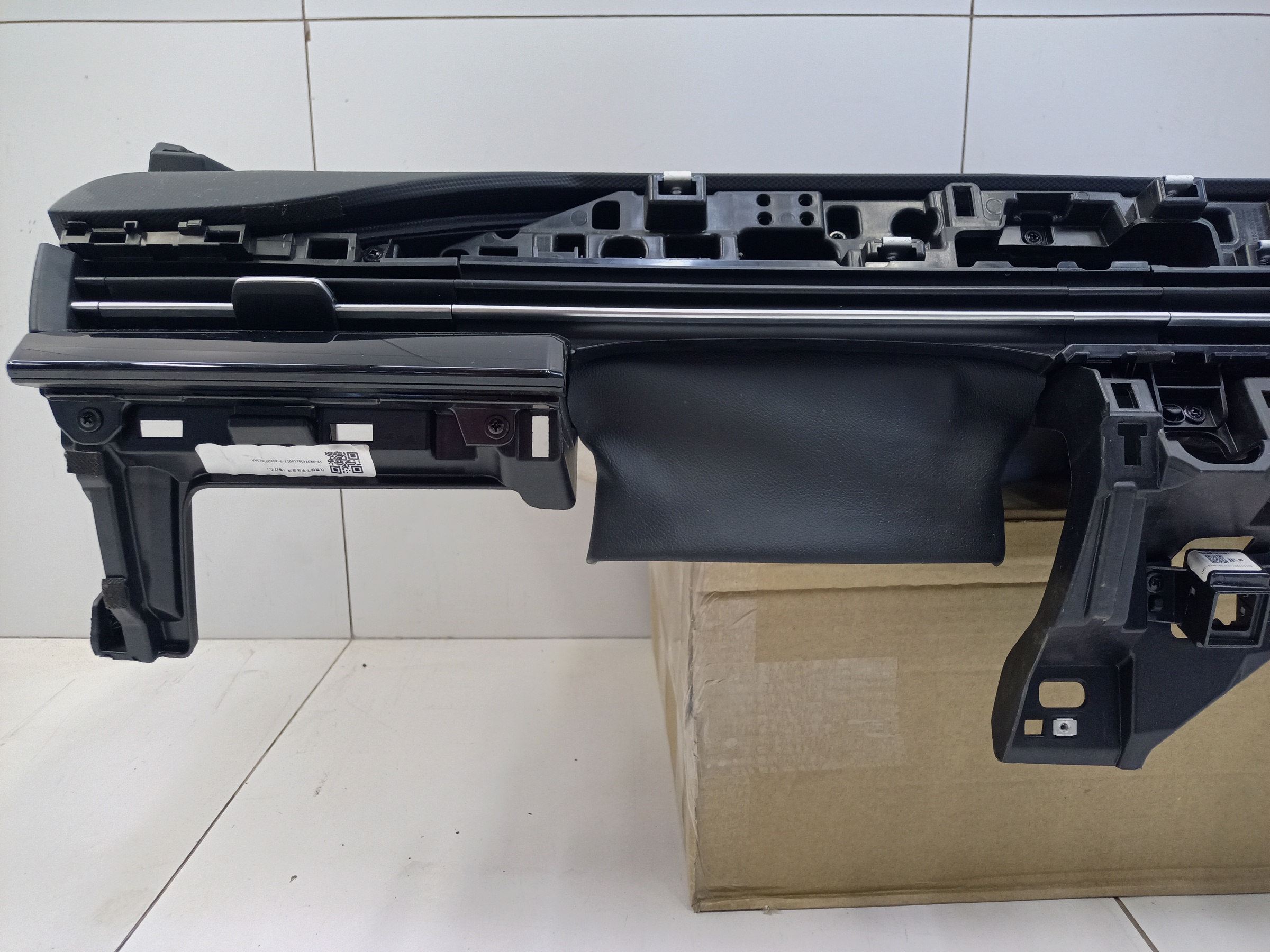 Торпедо Omoda C5 Restail