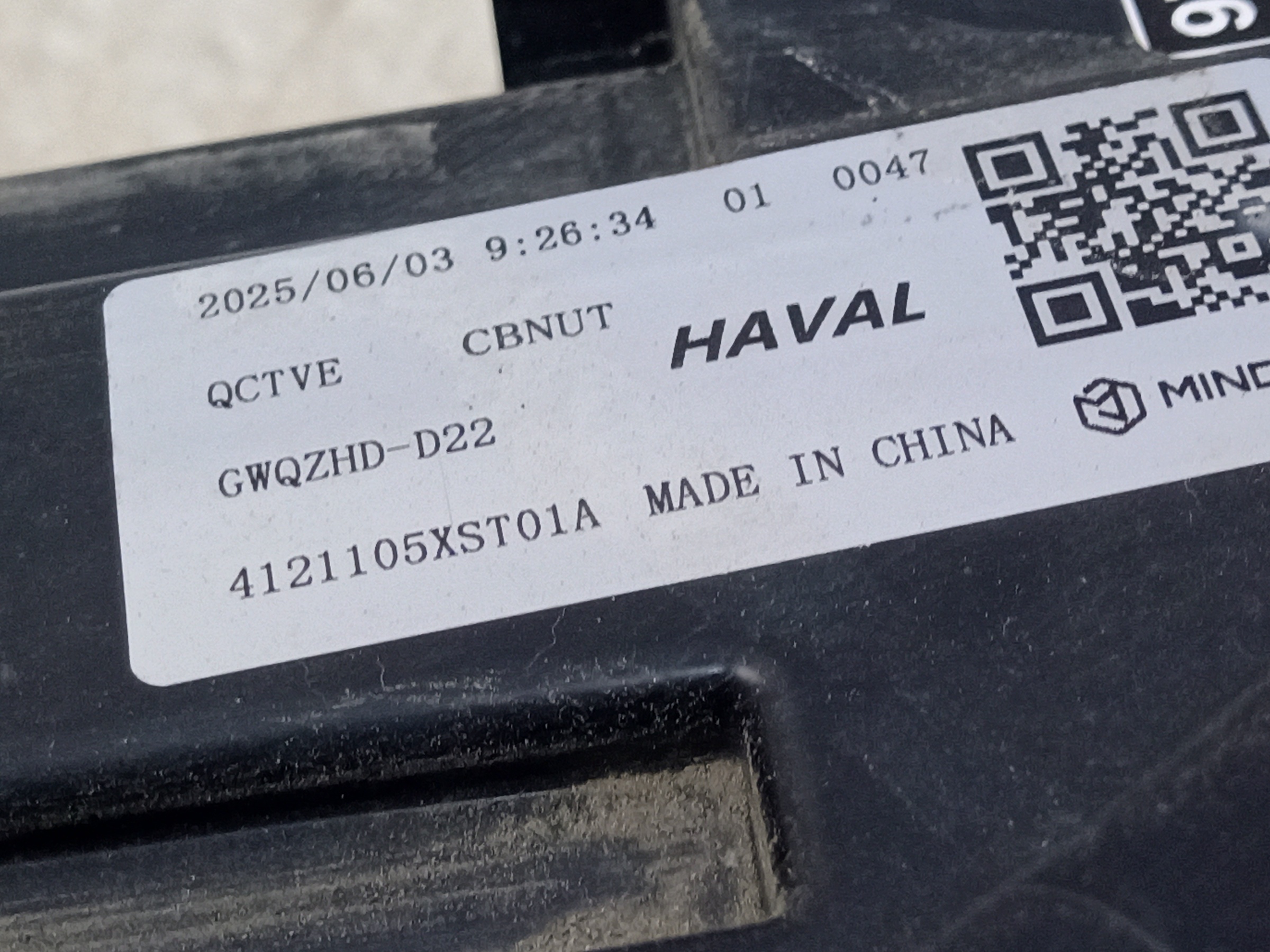 Фара передняя правая Haval Jolion LED