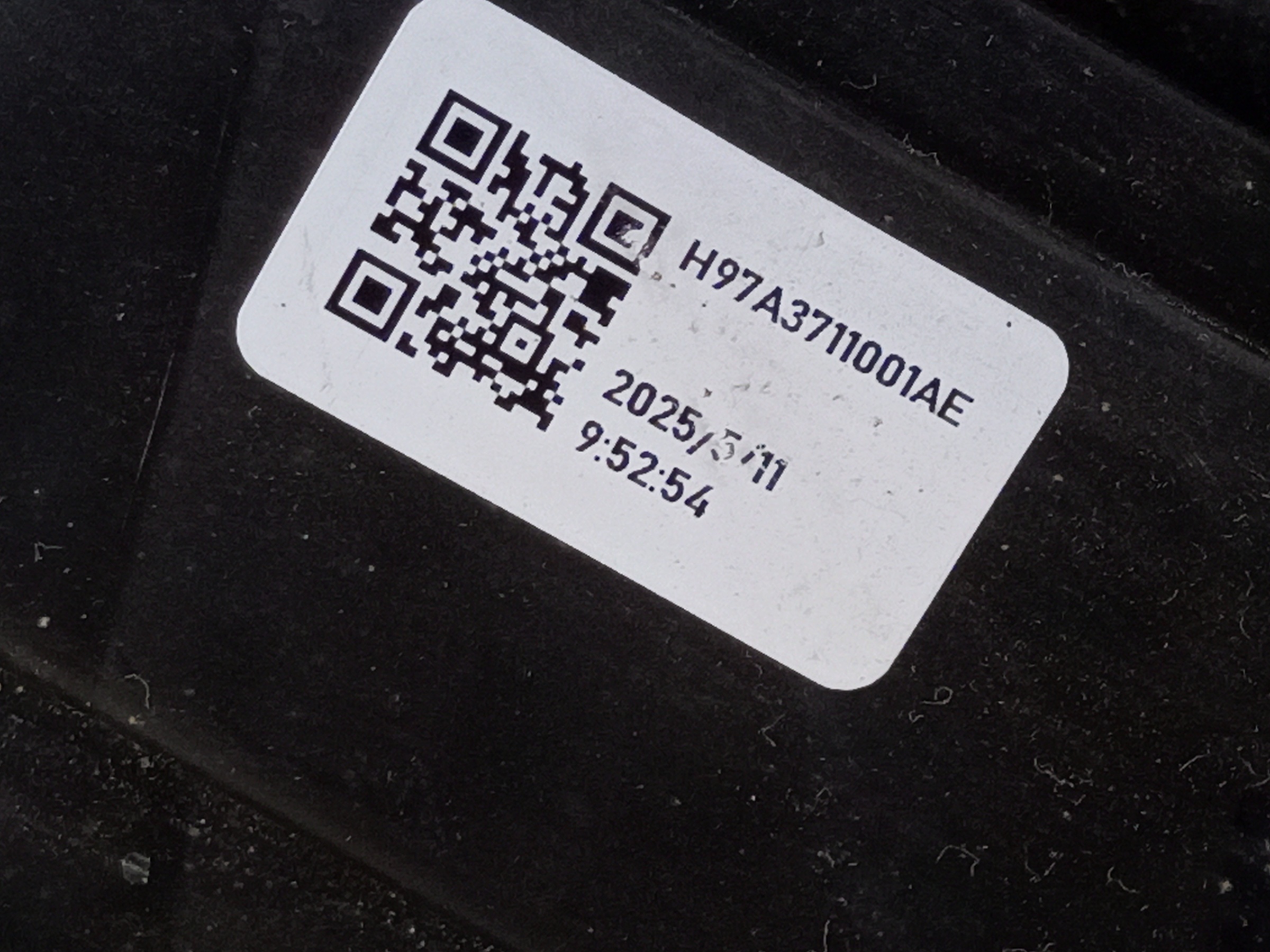 Фара передняя левая Voyah Free Restail LED