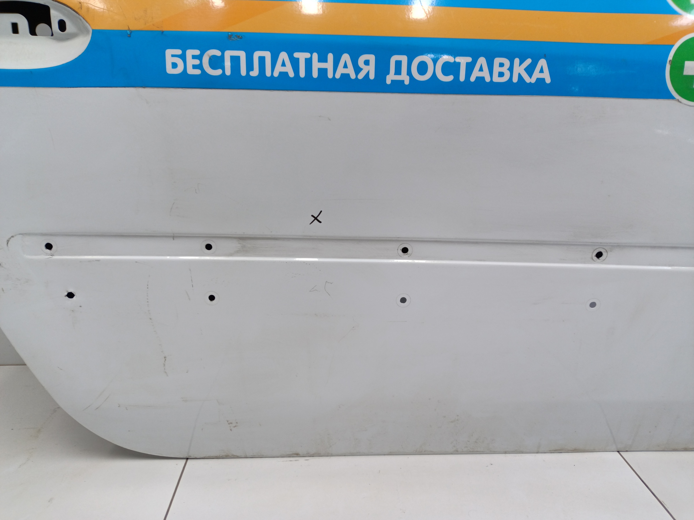Дверь задняя правая Lada Largus Фургон глухая