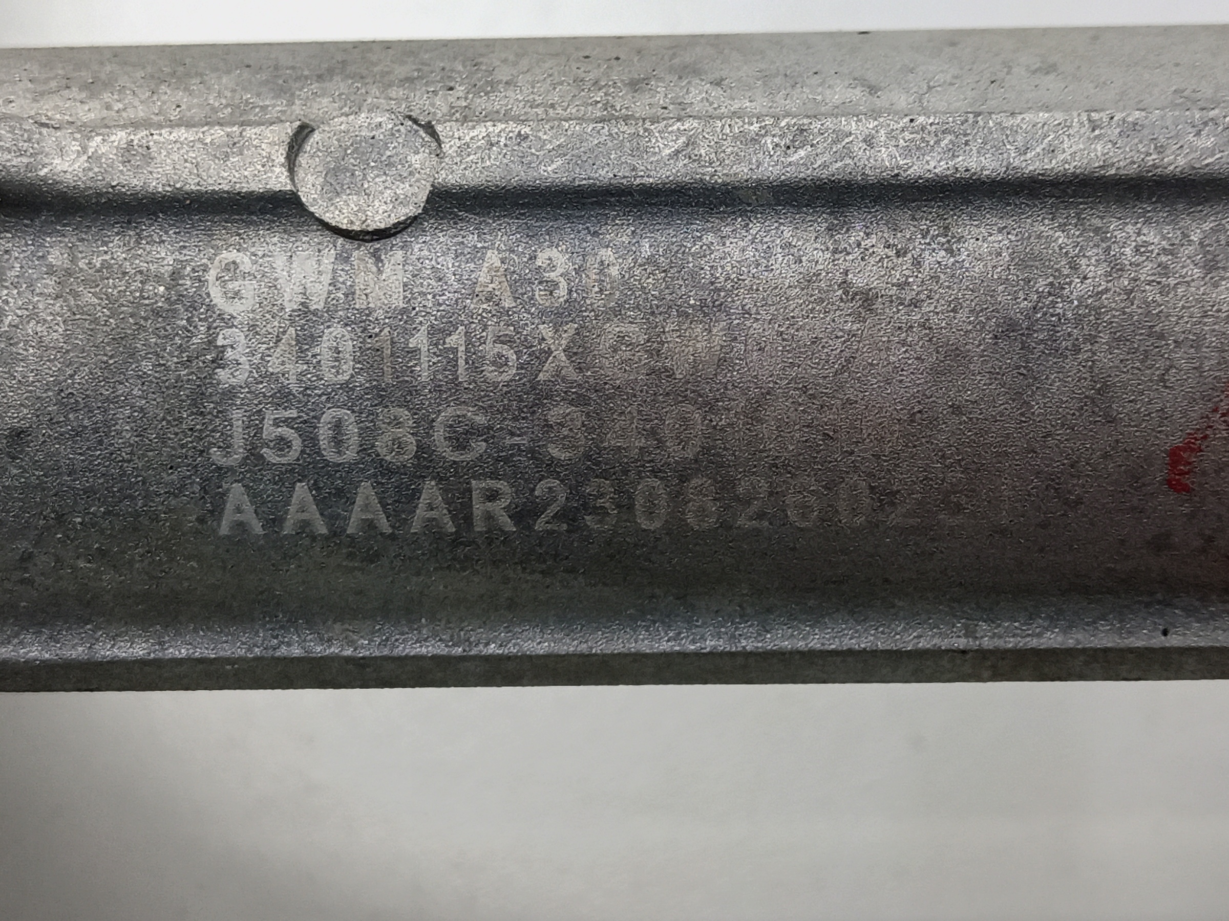 Рейка рулевая Haval Jolion