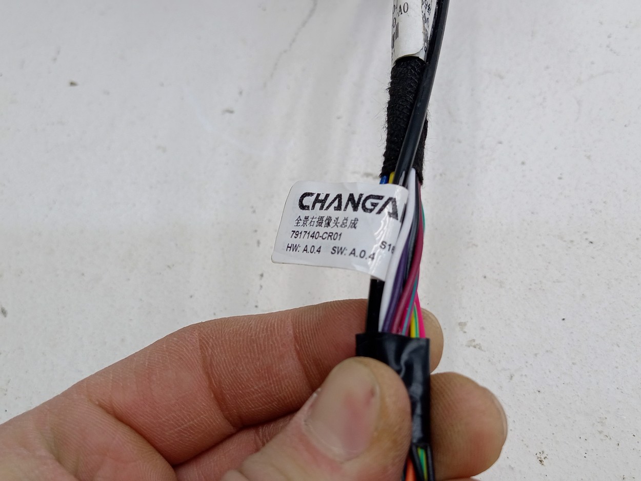 Зеркало правое Changan UNI-K 14+1 контакт