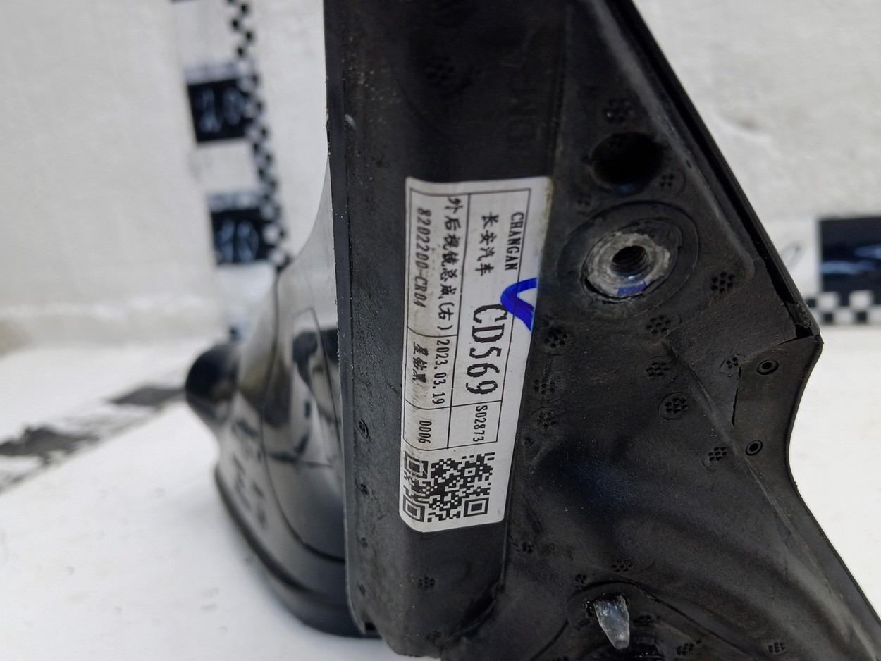 Зеркало правое Changan UNI-K 14+1 контакт