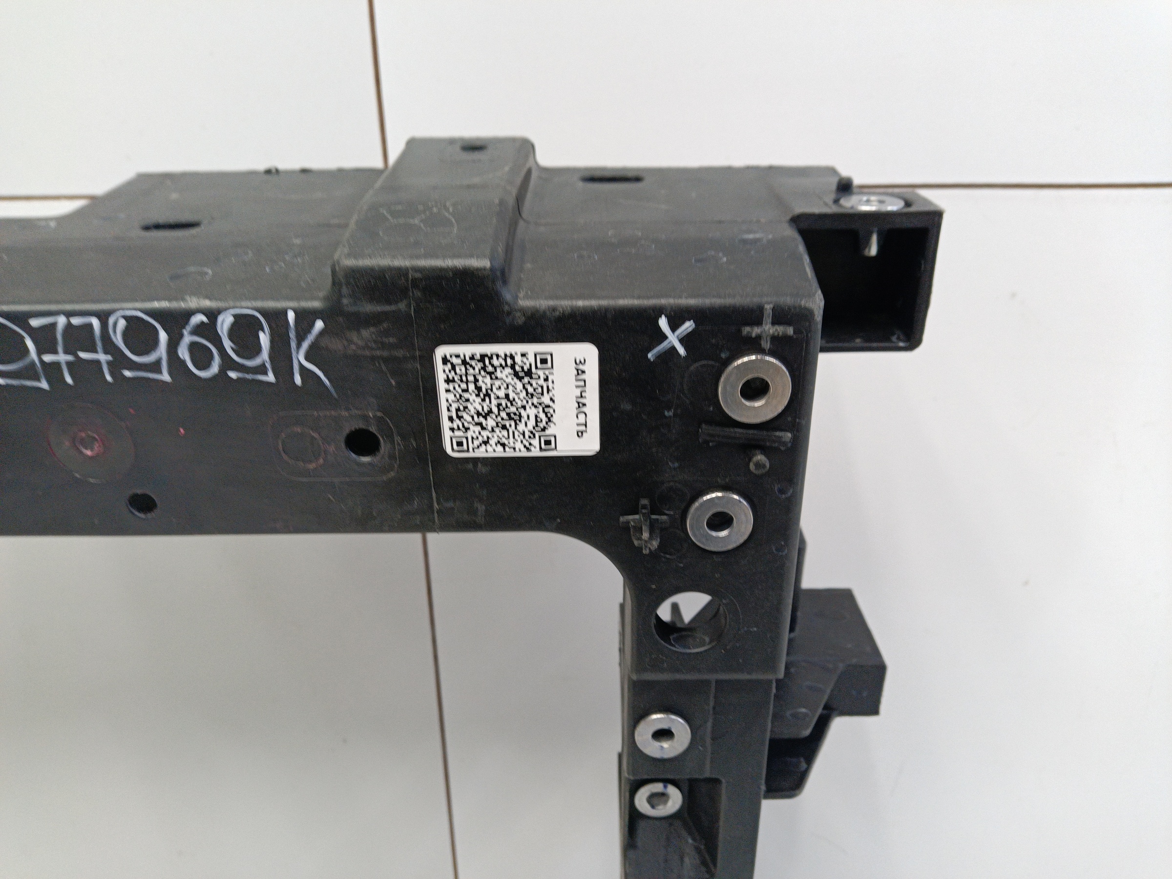 Панель передняя Geely Coolray