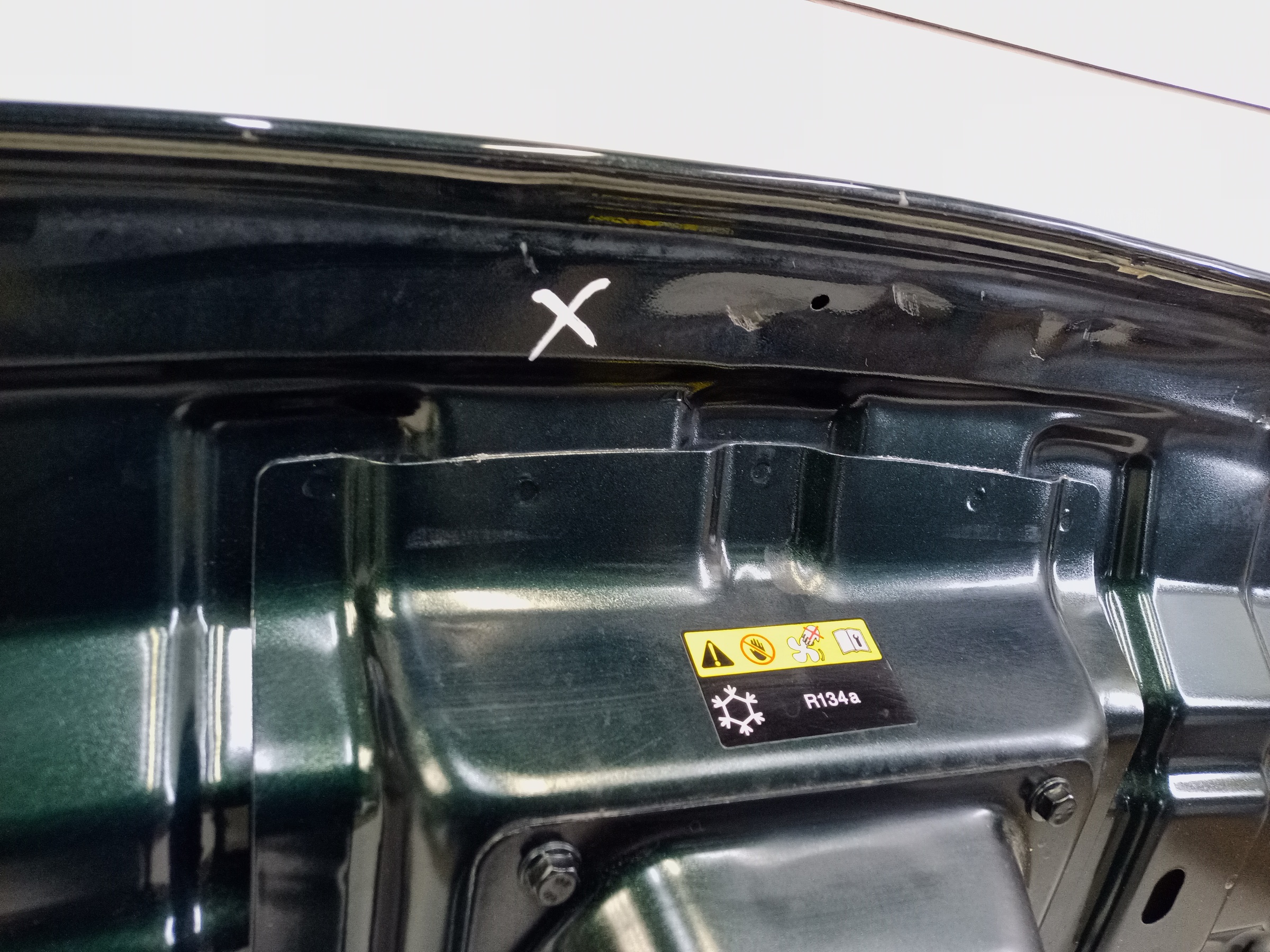 Капот Exeed TXL