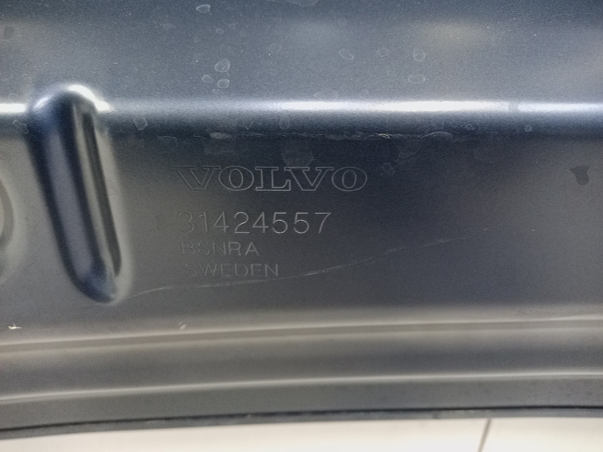 Капот Volvo XC60 2
