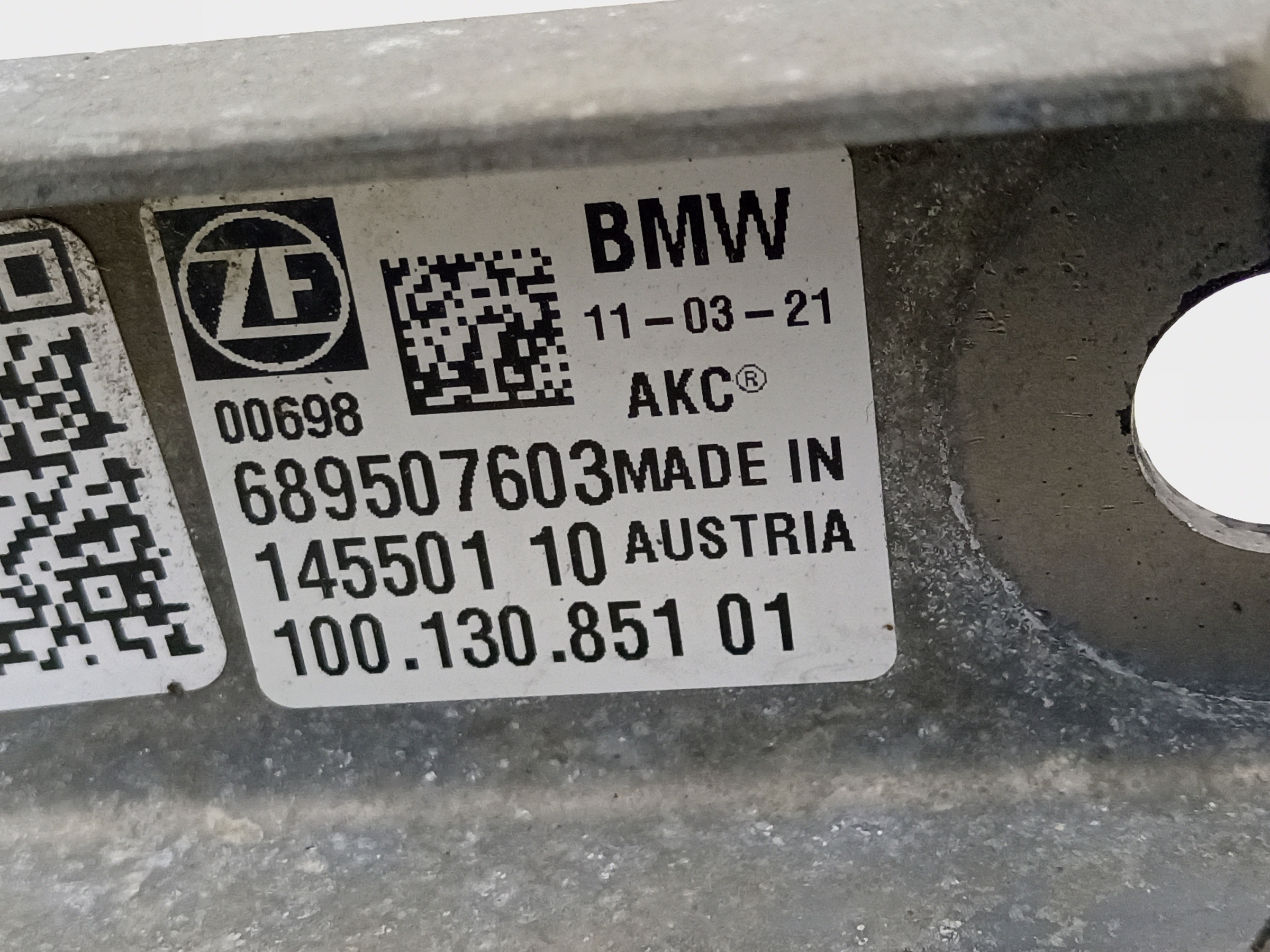 Рейка рулевая HSR задней подвески BMW X5 G05