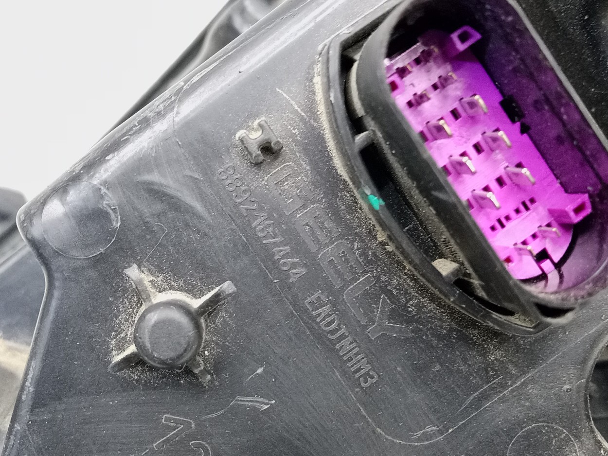 Фара передняя правая Geely Atlas 2 LED