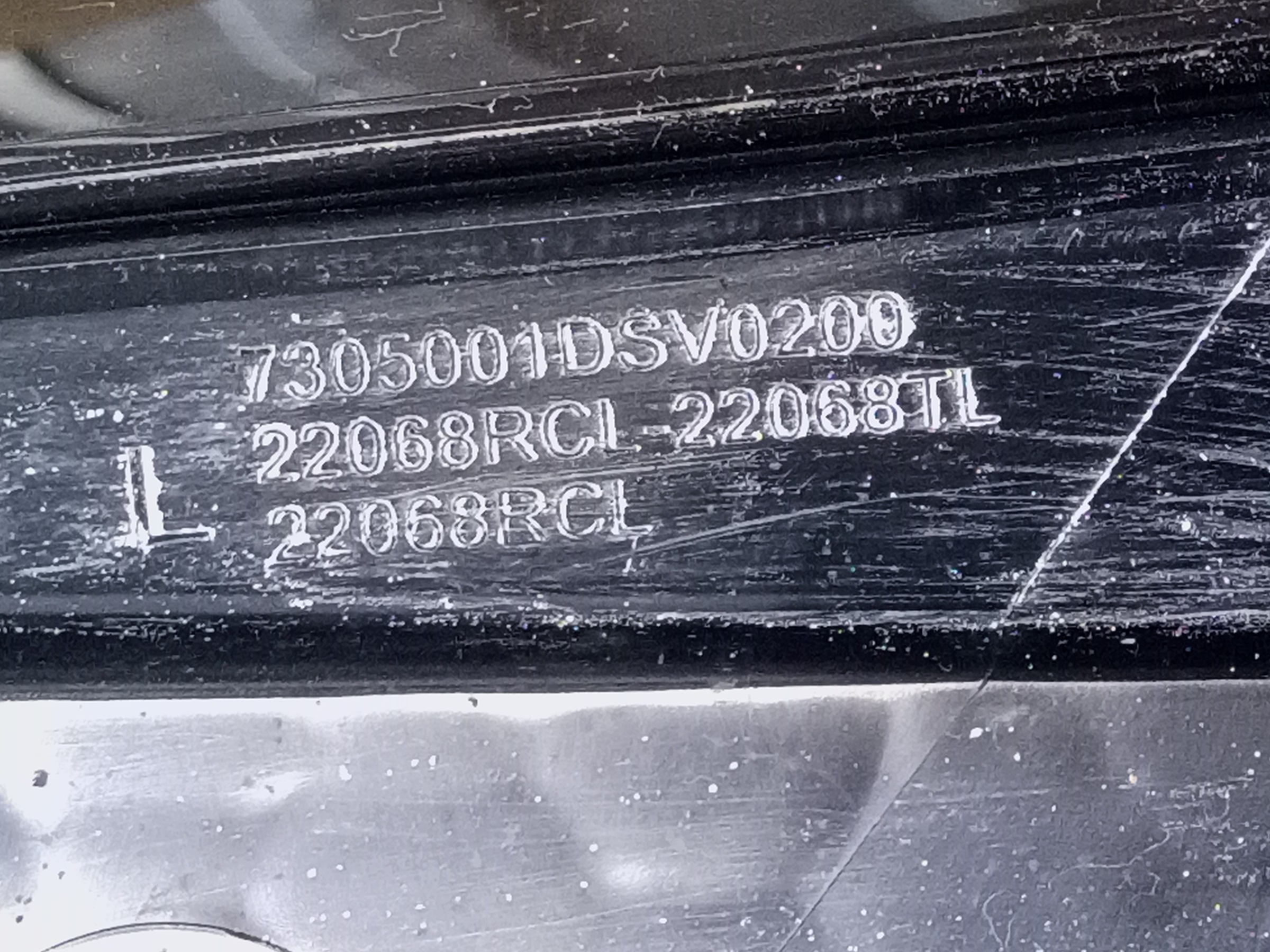 Фонарь задний левый GAC GS4