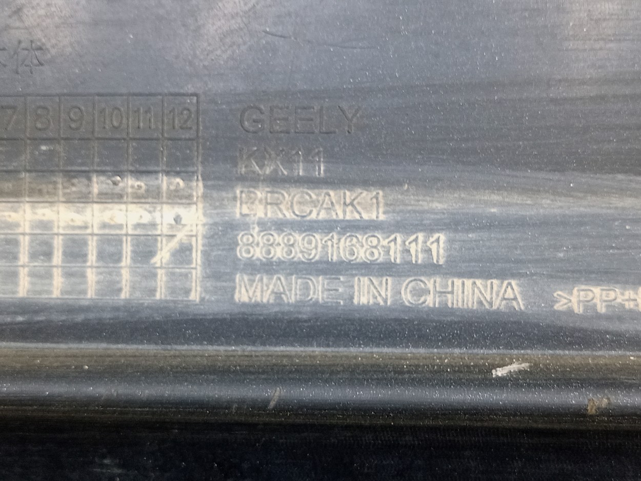 Бампер задний Geely Monjaro