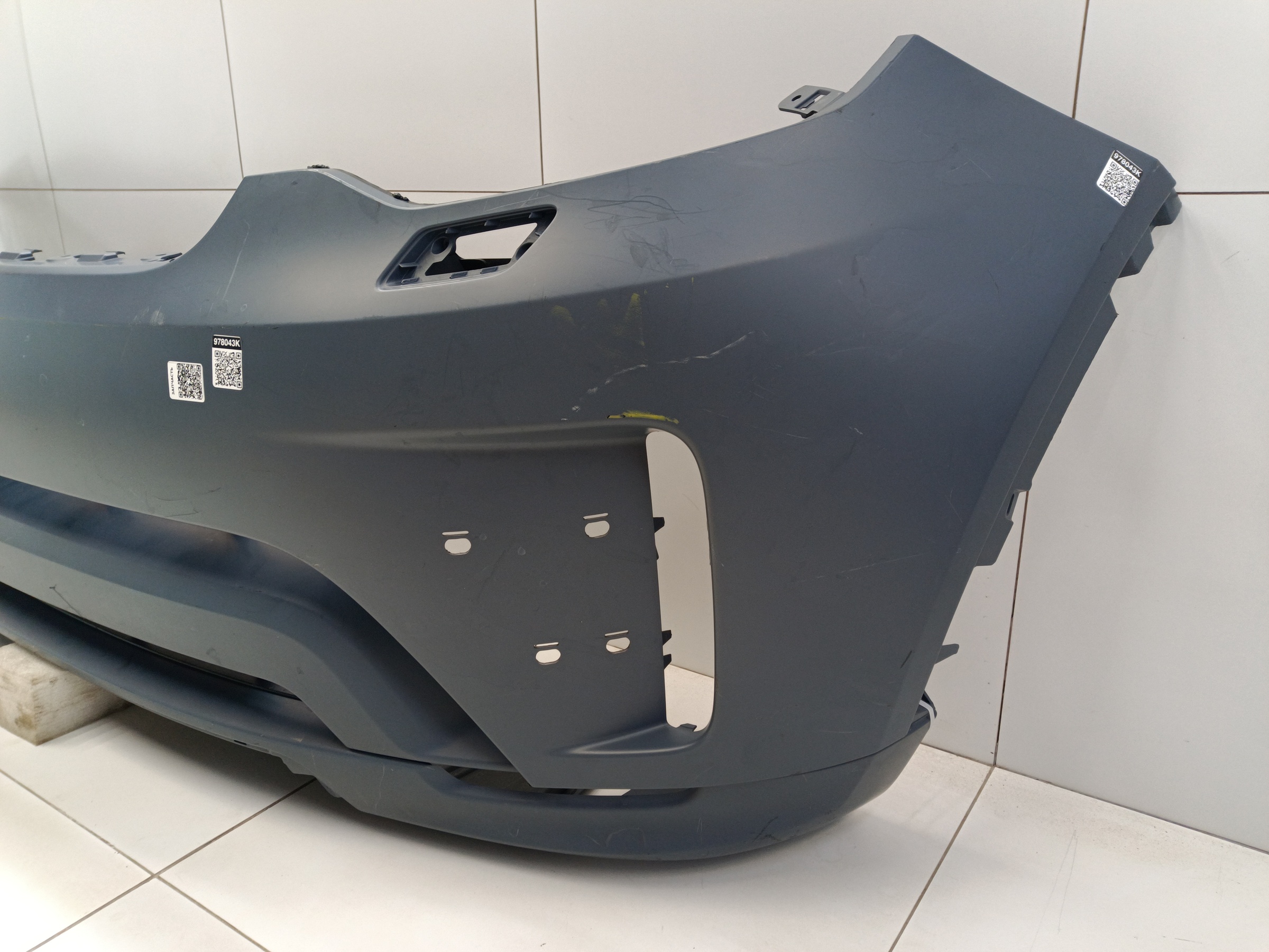 Бампер передний Land Rover Discovery 5