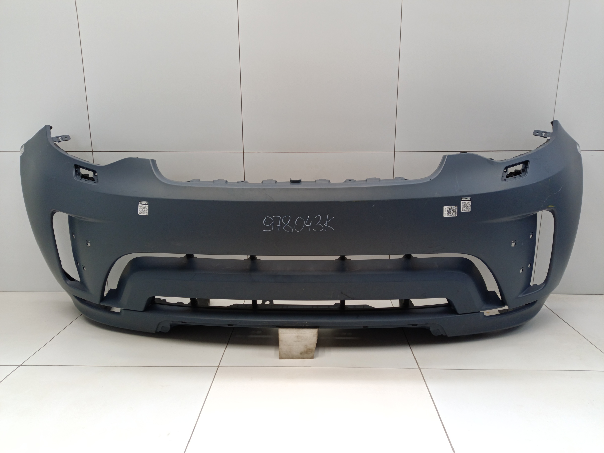 Бампер передний Land Rover Discovery 5