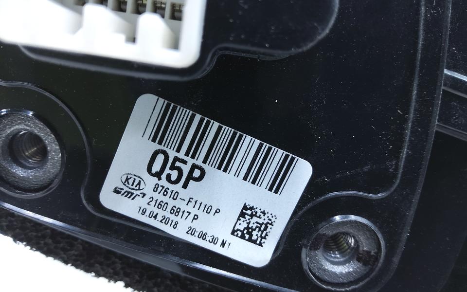 Зеркало левое Kia Sportage 4 10 контактов