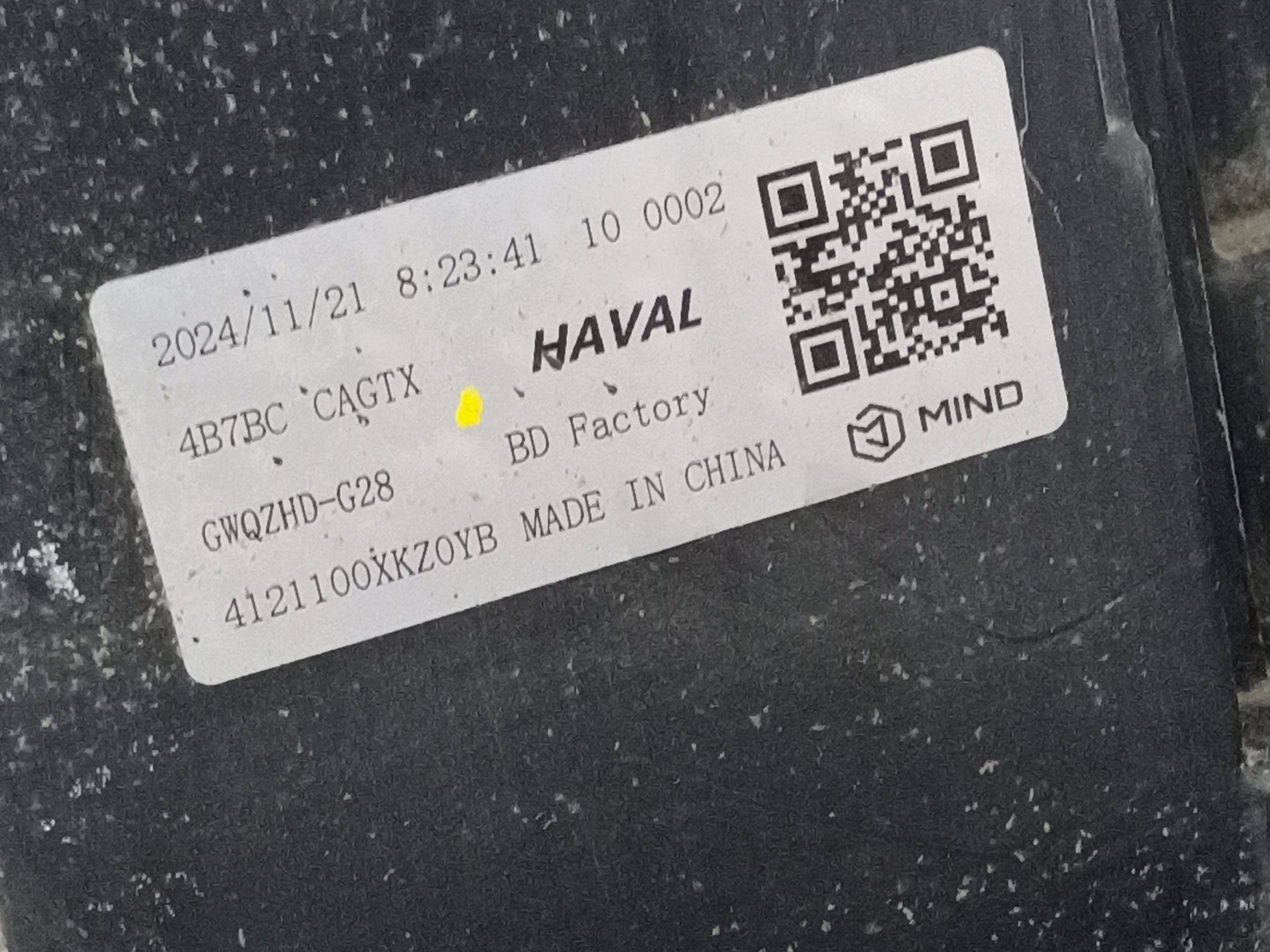Фара передняя левая Haval M6 2 LED