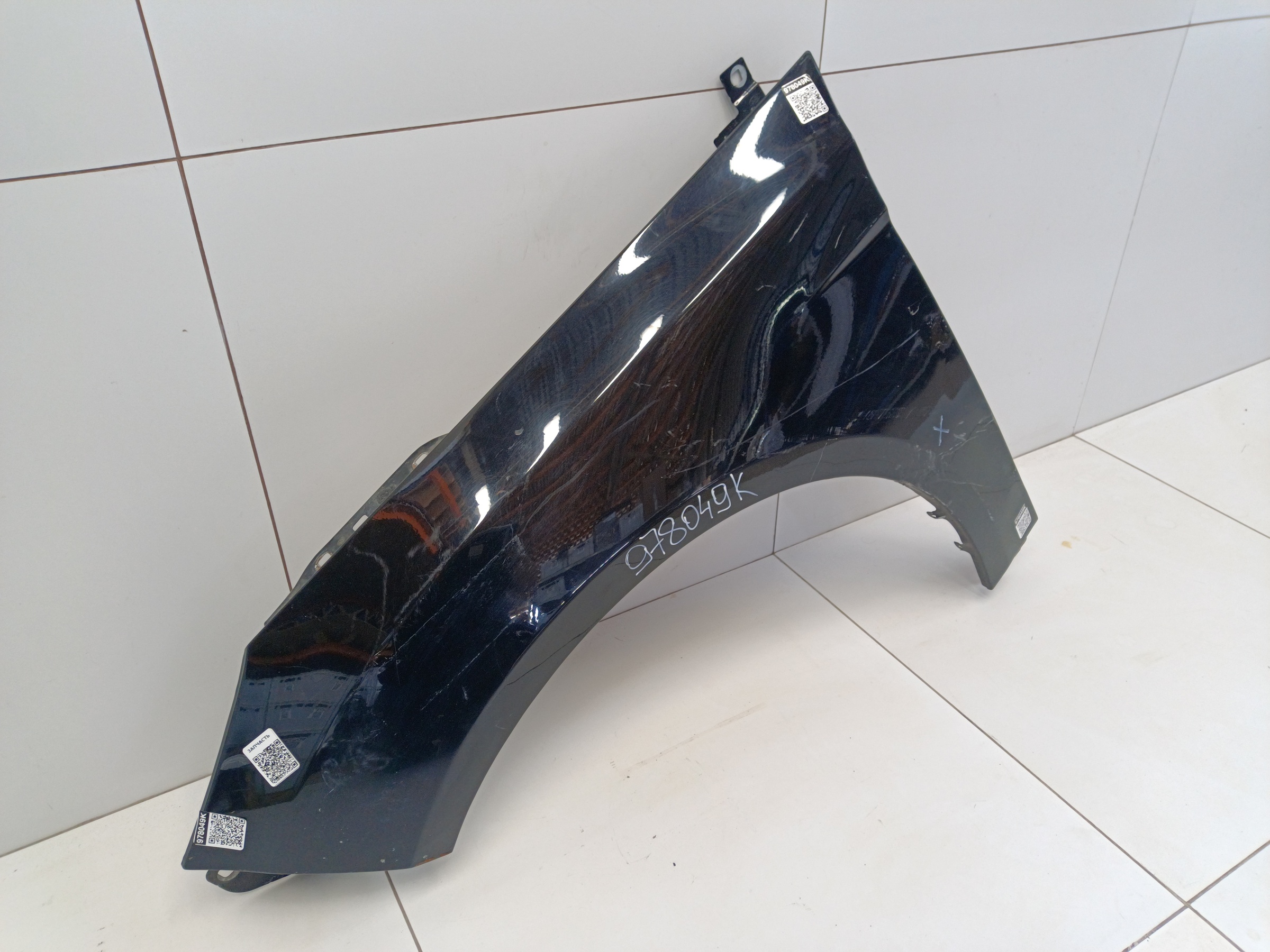 Крыло переднее левое Ford Focus 3