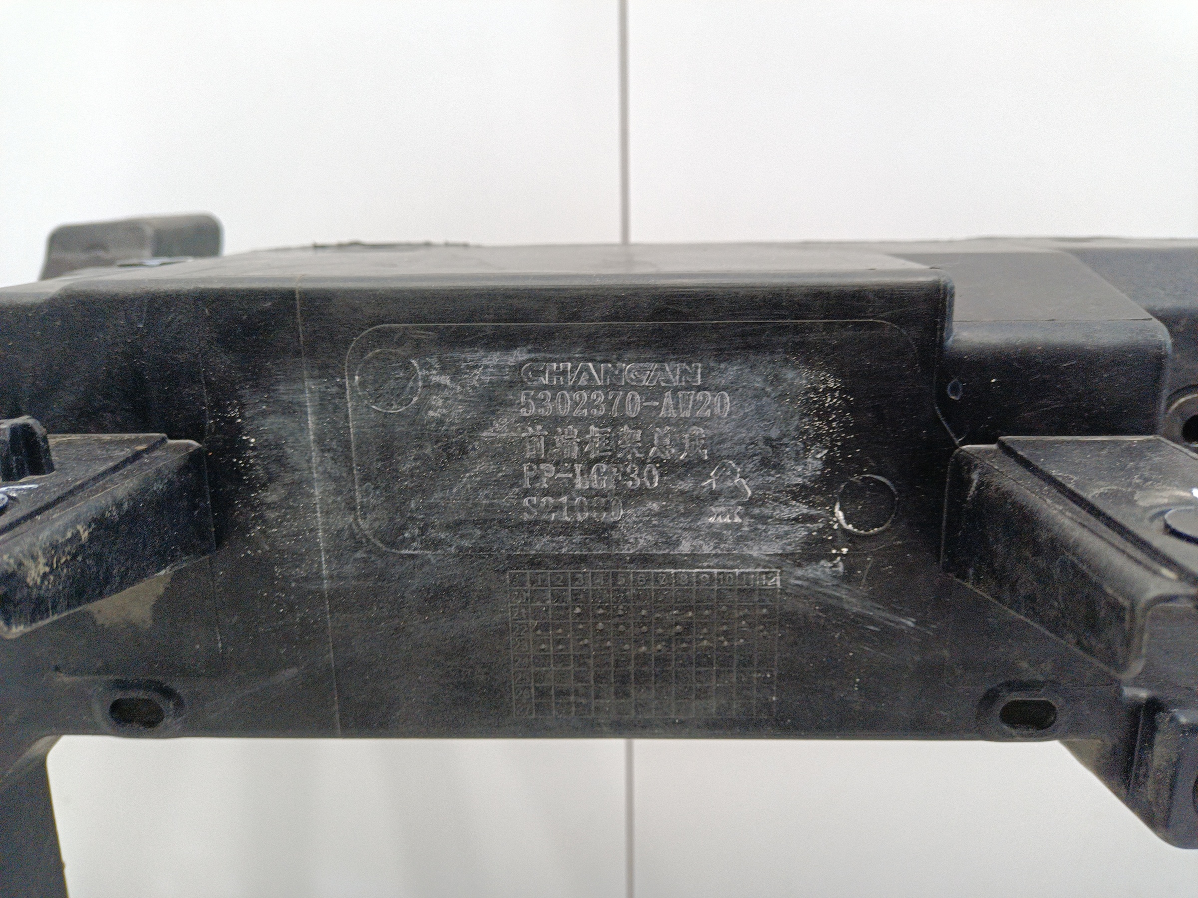 Панель передняя Changan CS55Plus Restail