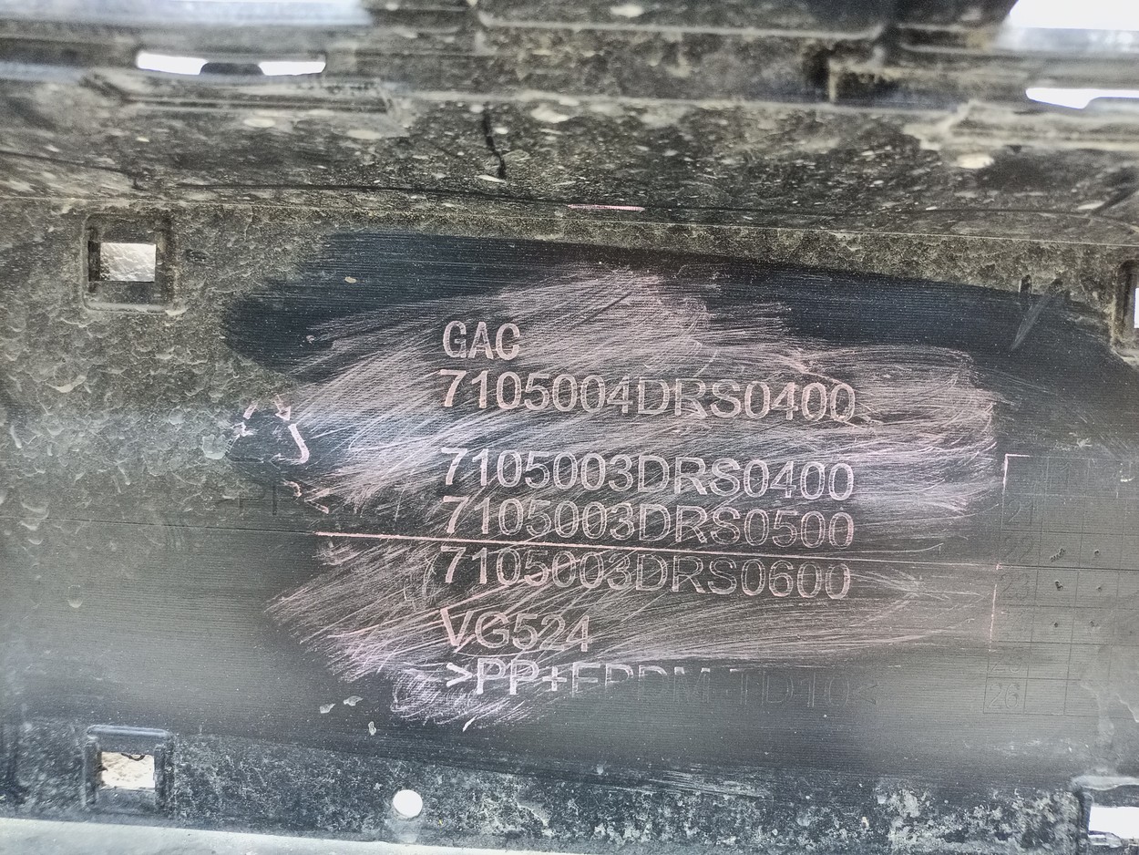 Бампер передний Gac GS8 2