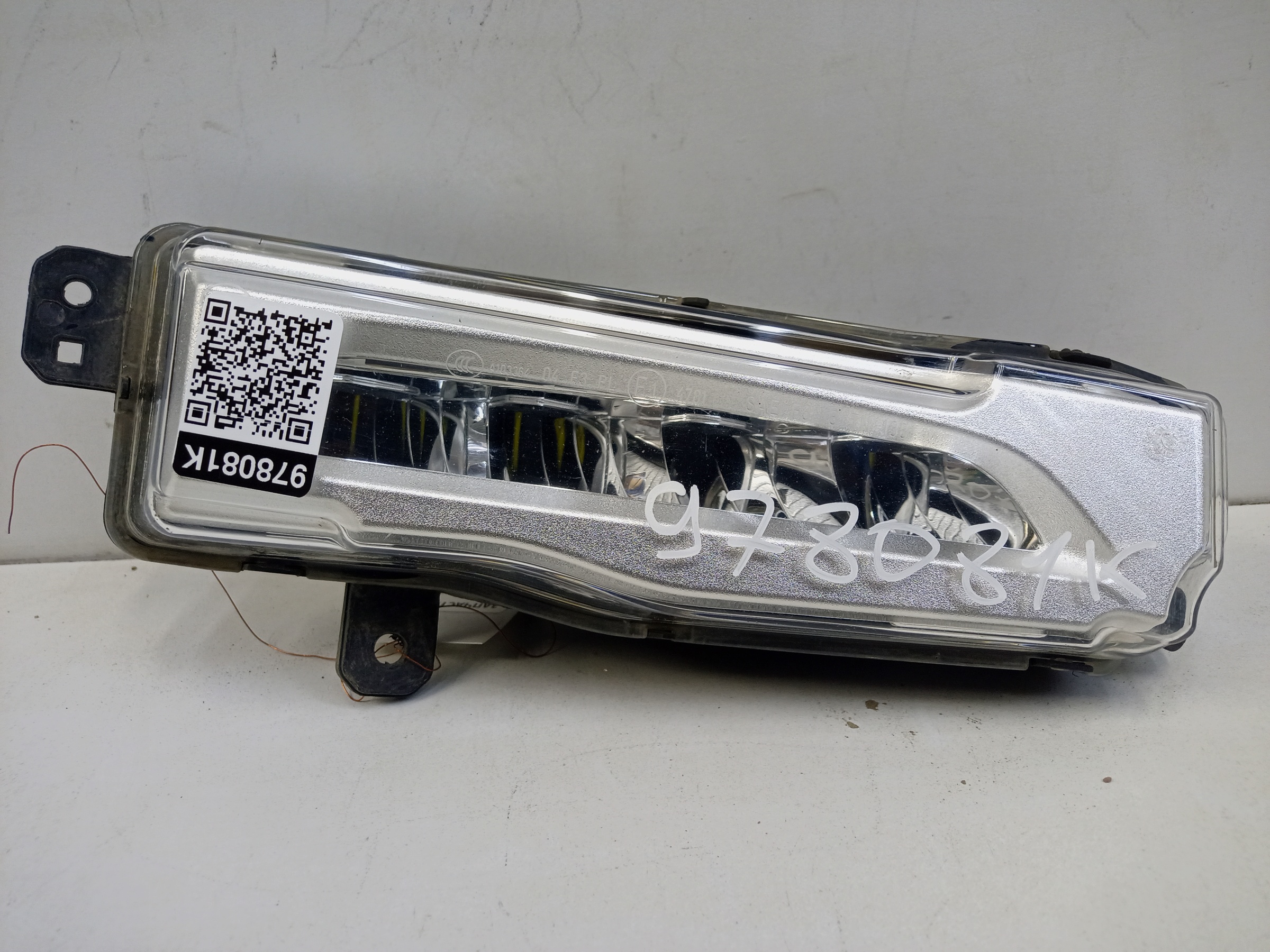 Фара ПТФ передняя правая BMW X5 G05 LED