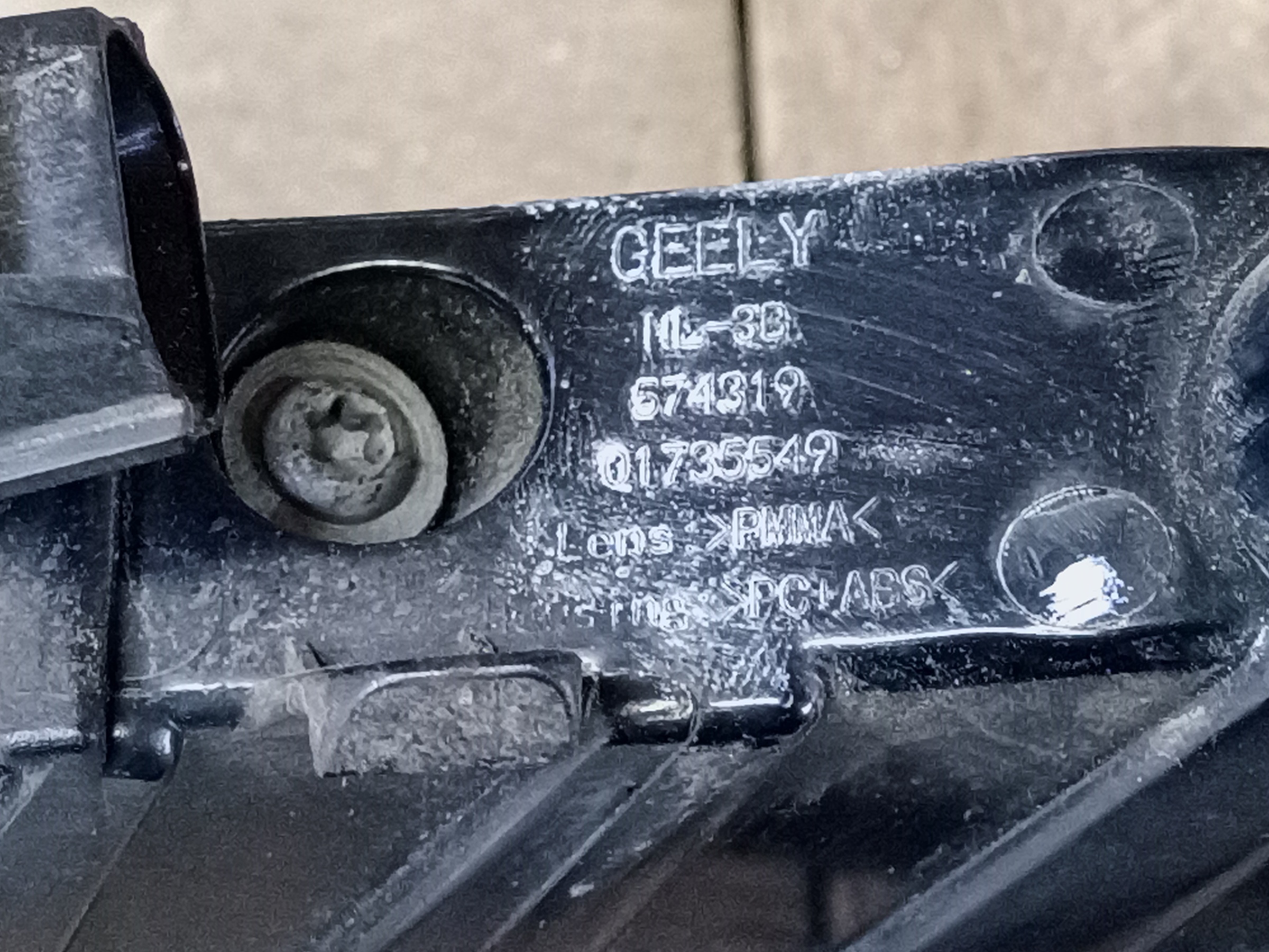 Фара птф задняя левая Geely Atlas Pro