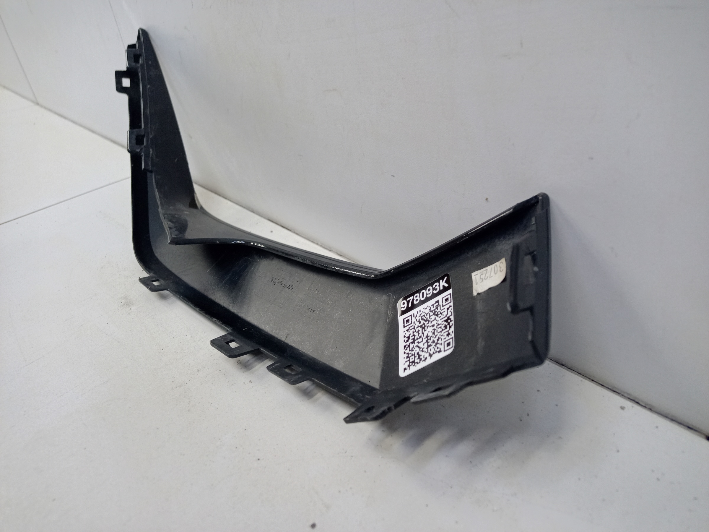 Накладка переднего бампера левая BMW X7 G07 Restail M-paket