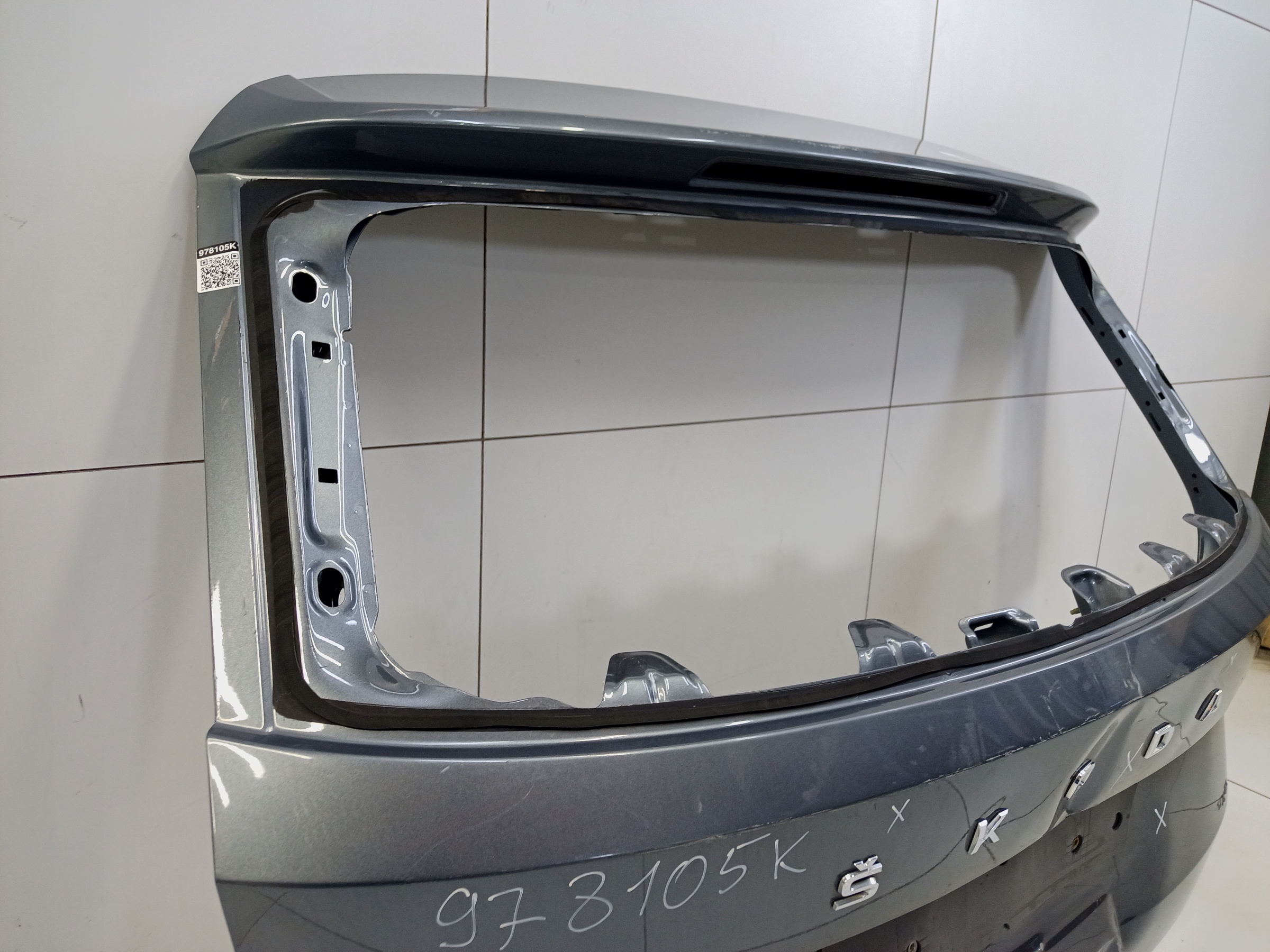 Крышка багажника Skoda Kodiaq не под эмблему