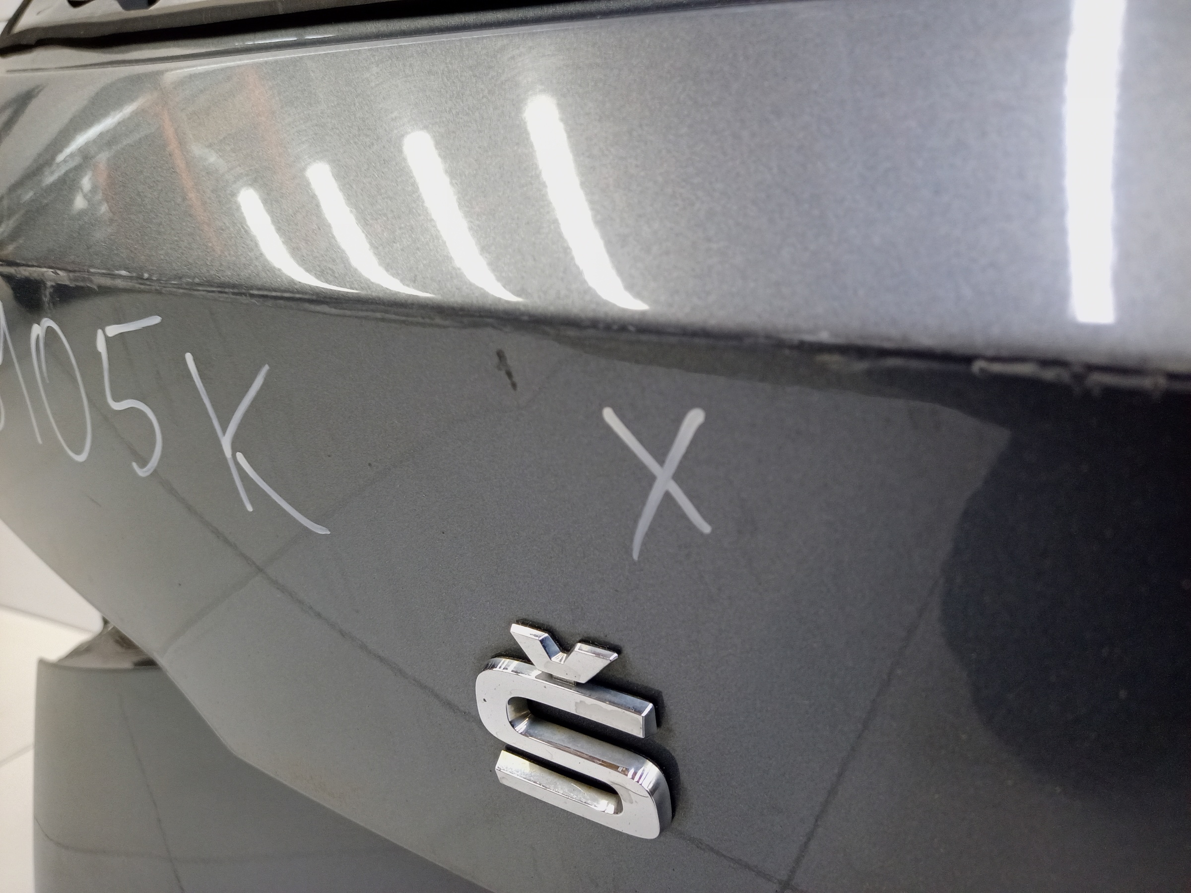 Крышка багажника Skoda Kodiaq не под эмблему