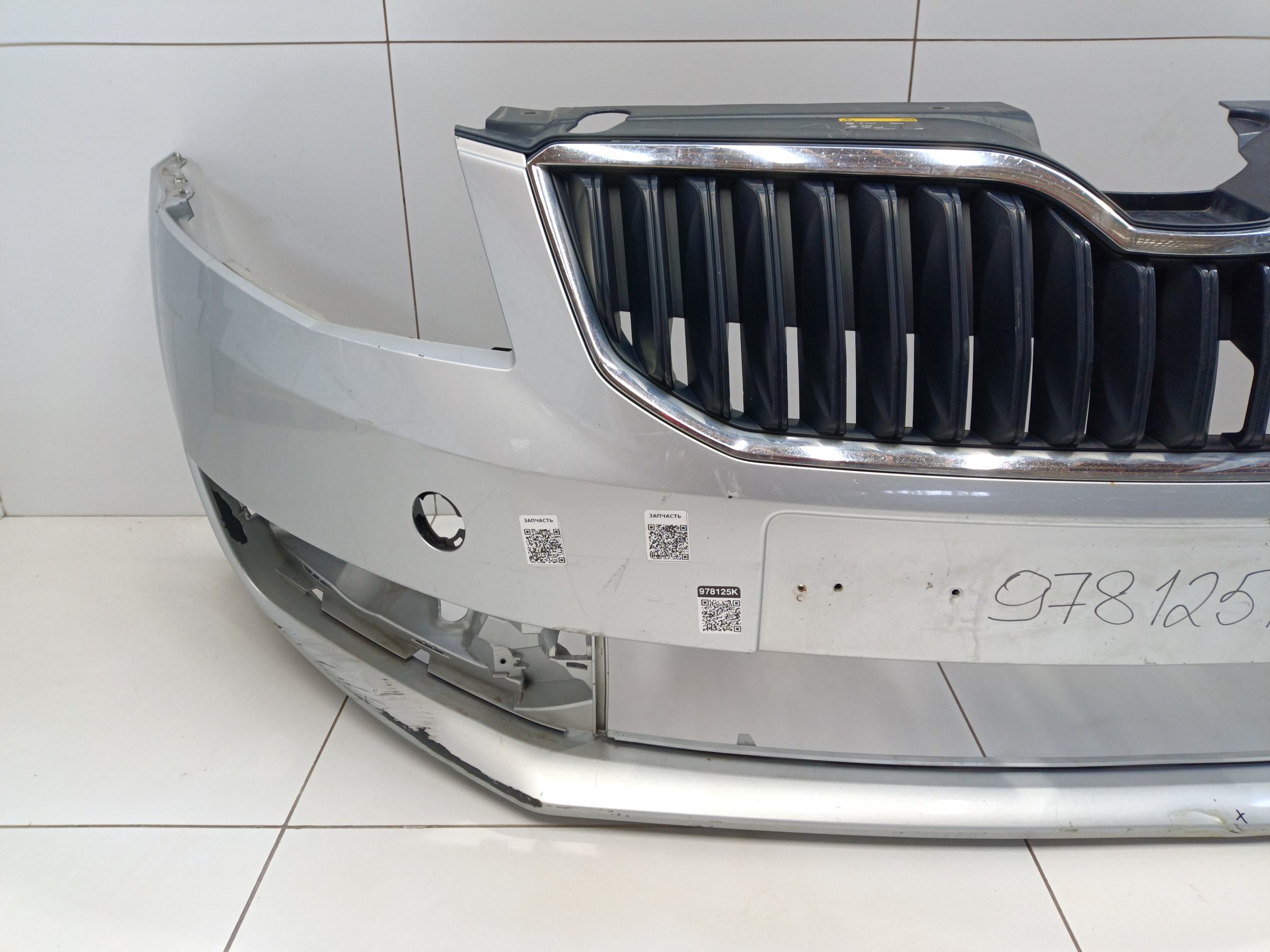 Бампер передний Skoda Octavia A7