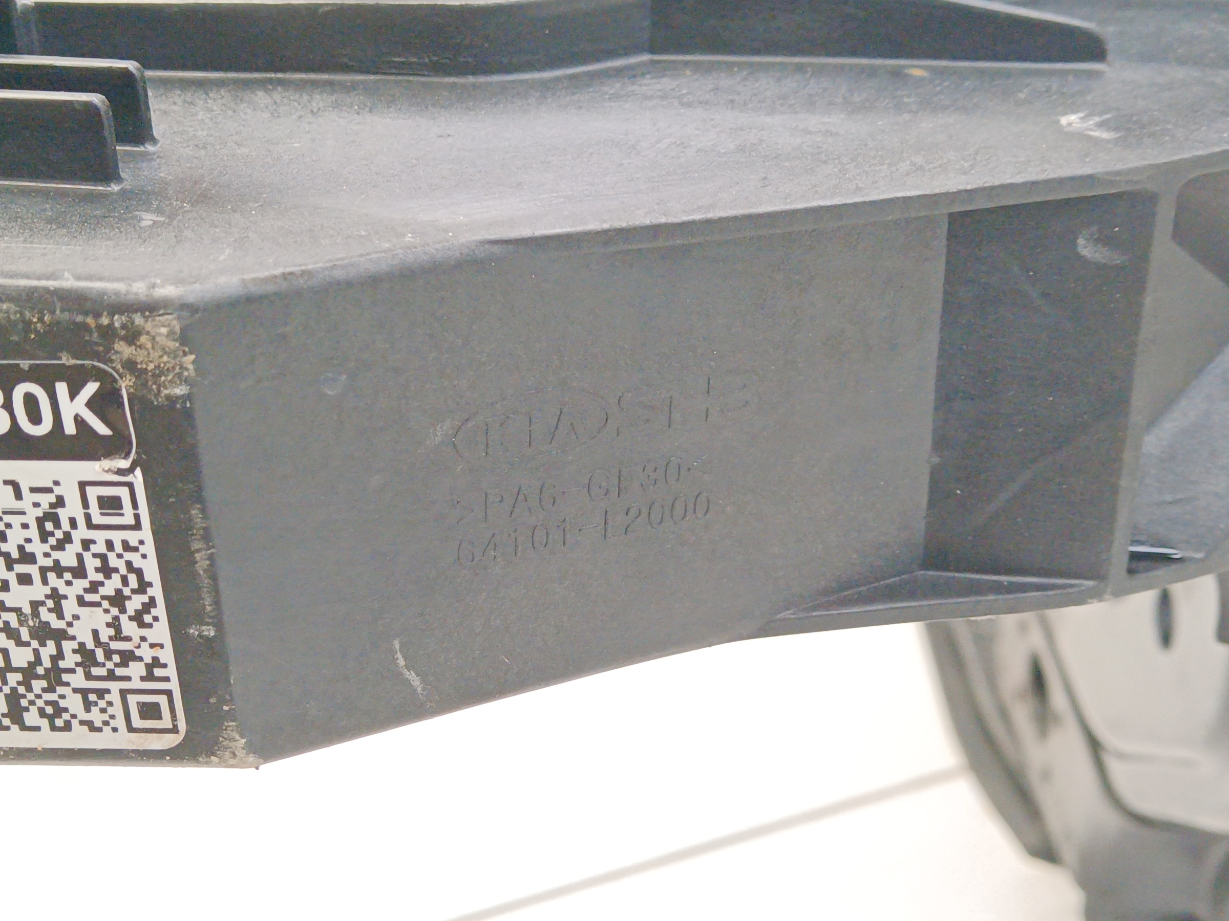 Панель передняя Kia K5 3