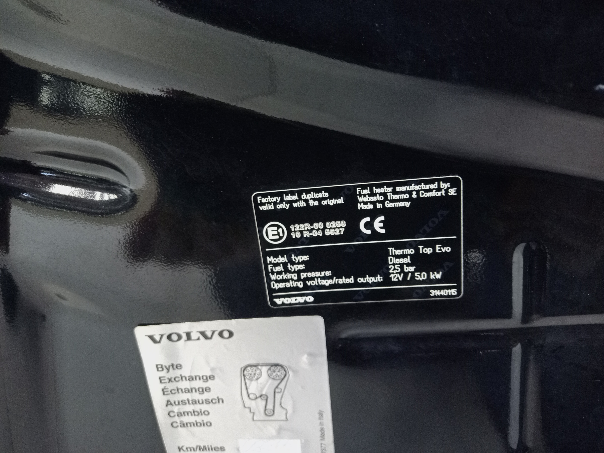 Капот Volvo XC90 2