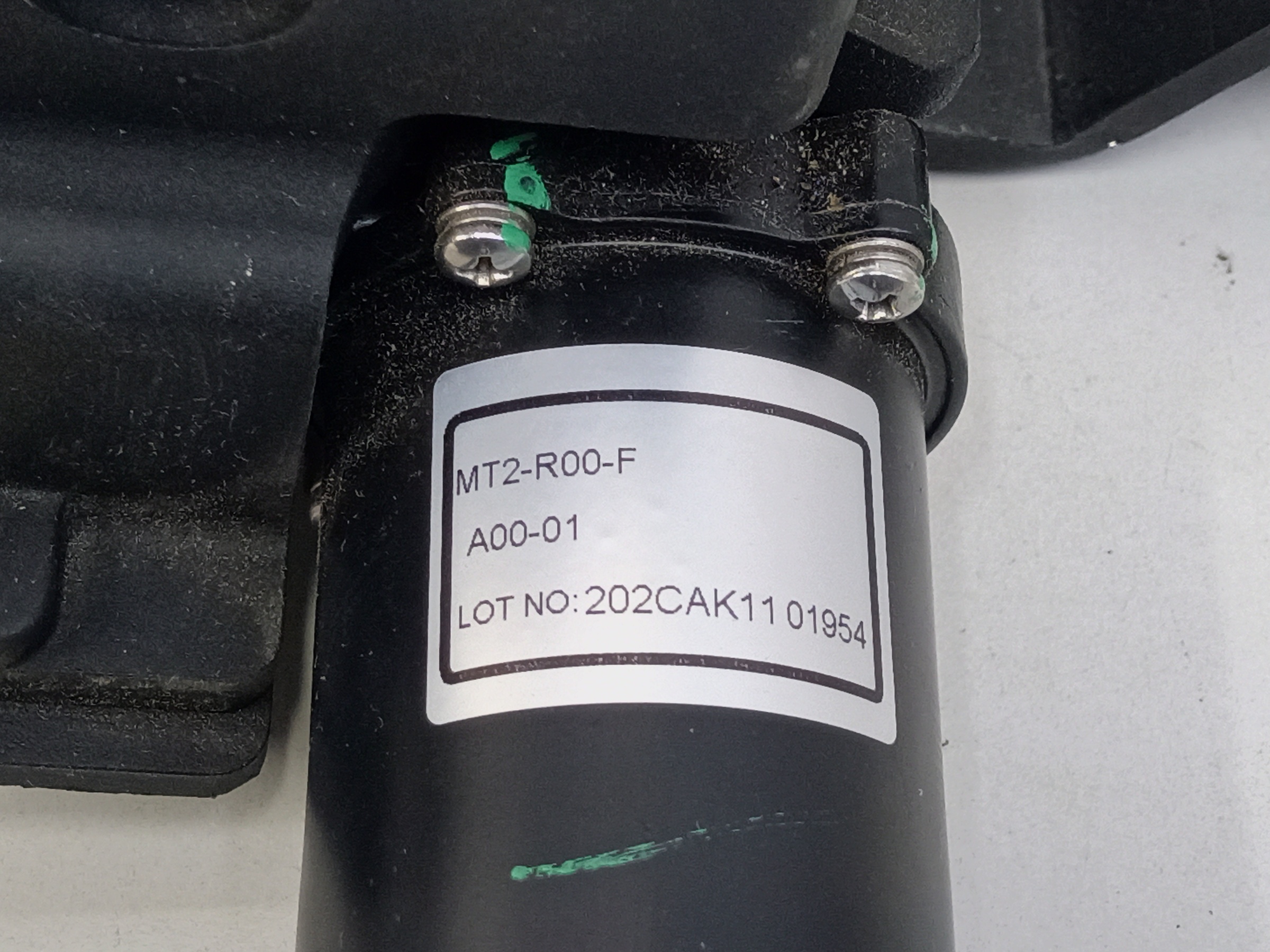 Выдвижной механизм подножки порога правой Exeed VX