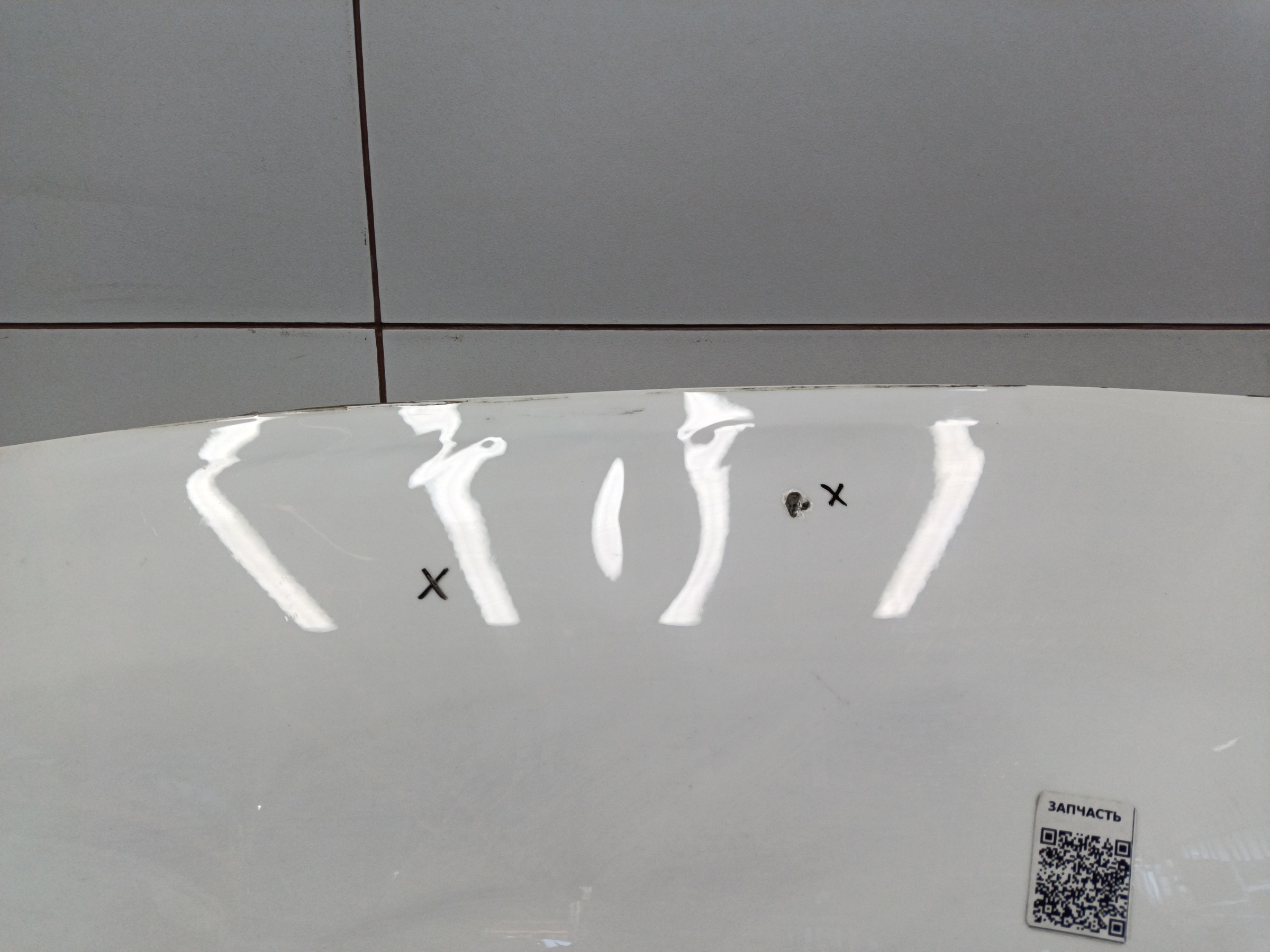 Капот geely cityray
