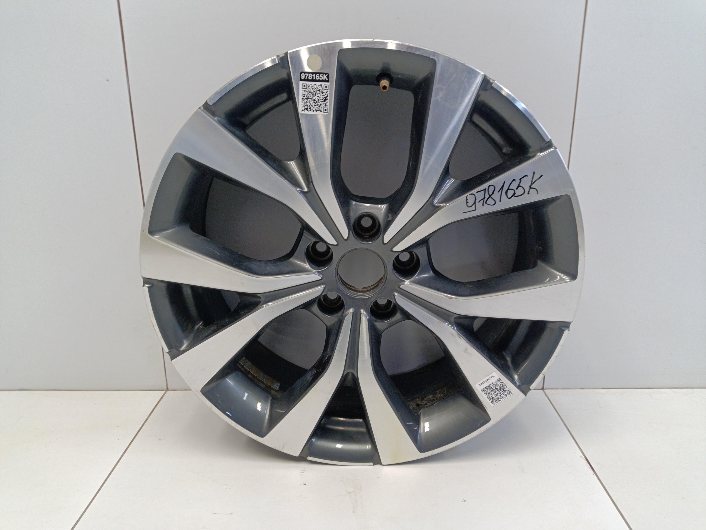 Диск колеса литой Chery Tiggo 7 Pro R18