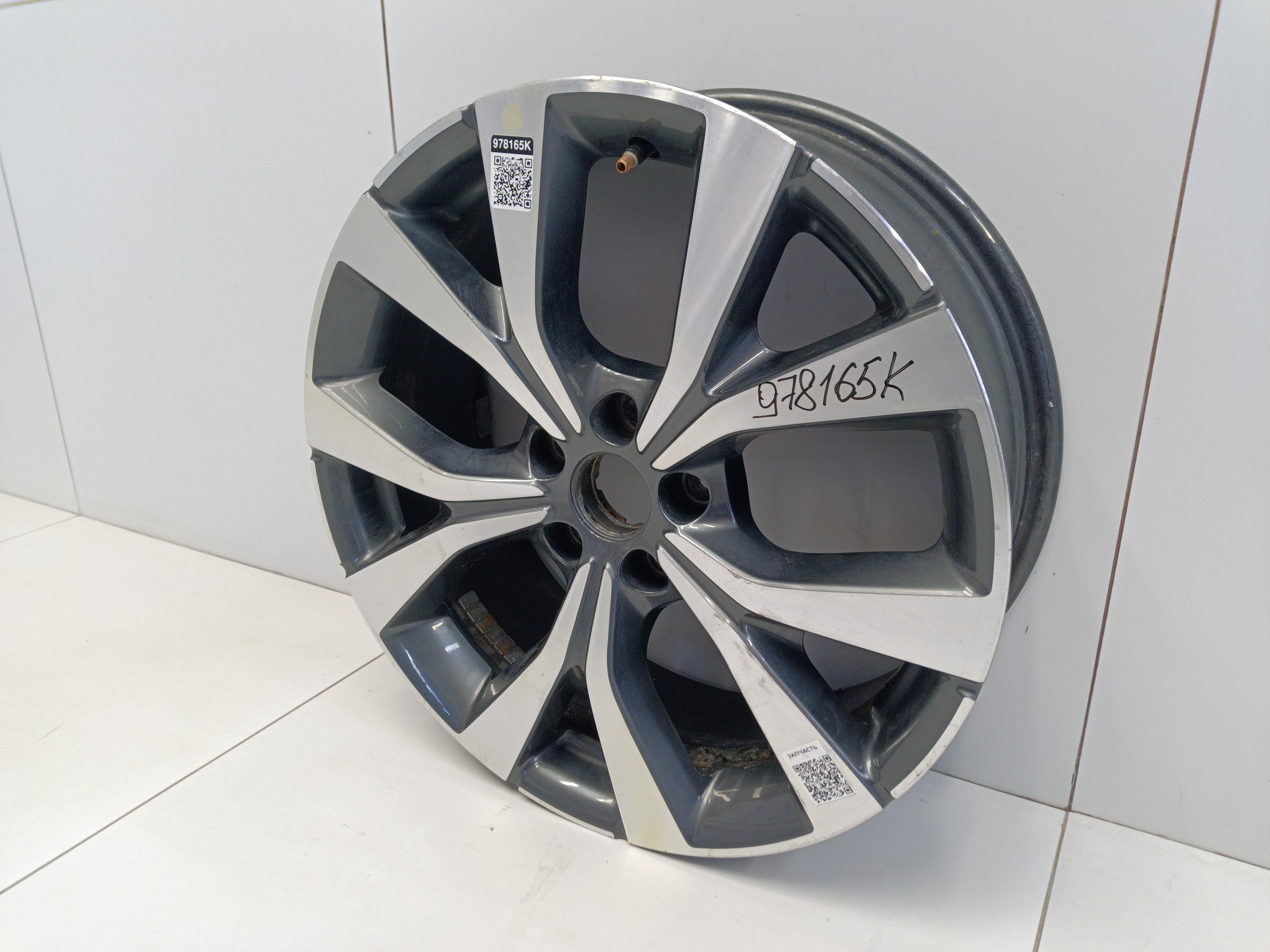 Диск колеса литой Chery Tiggo 7 Pro R18