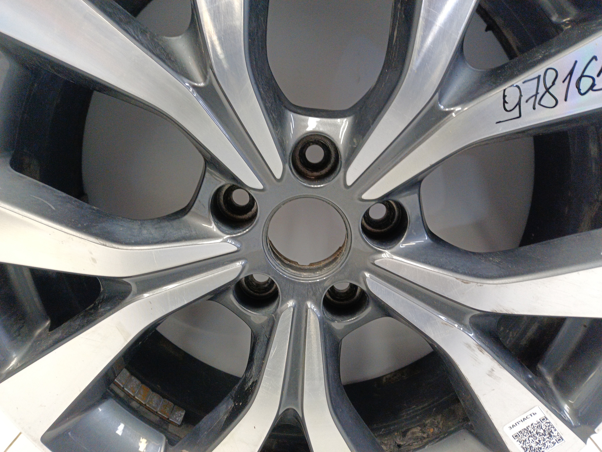 Диск колеса литой Chery Tiggo 7 Pro R18