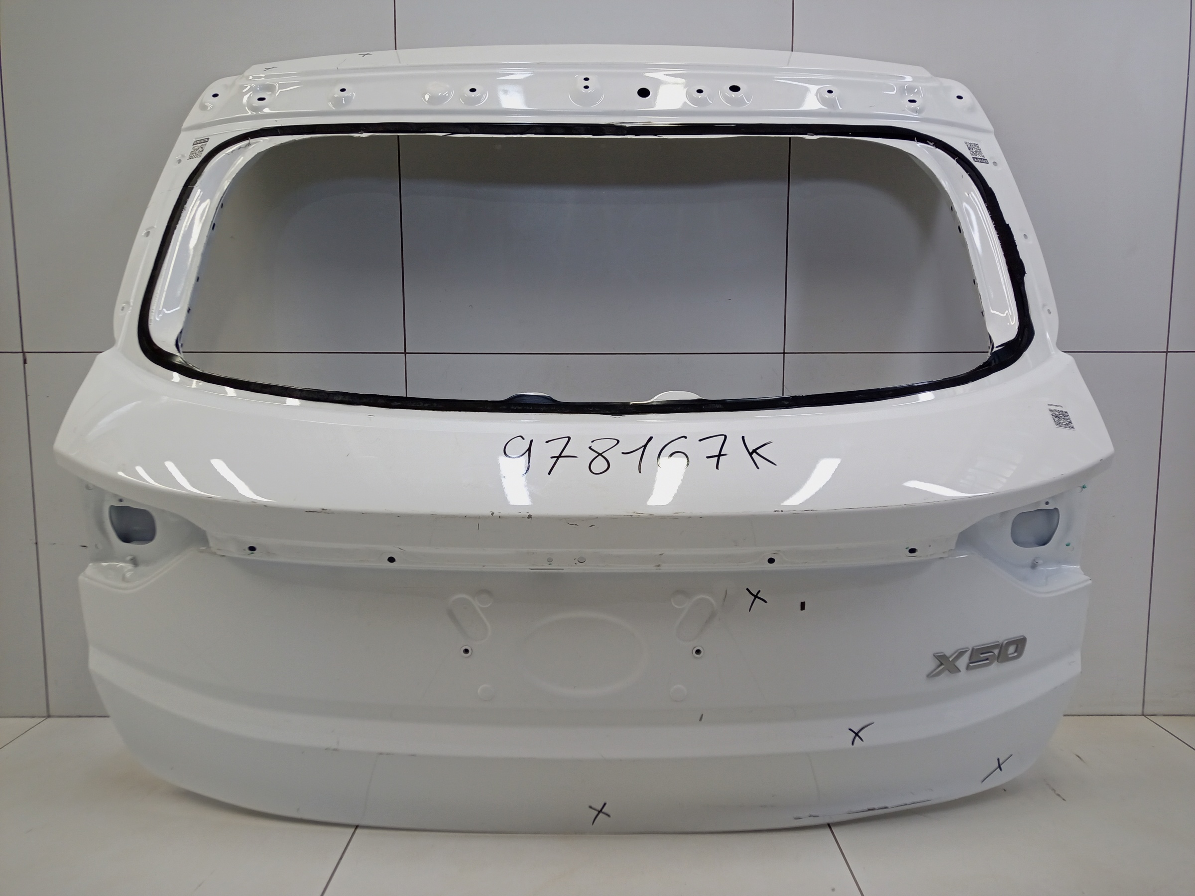 Крышка багажника Geely Coolray