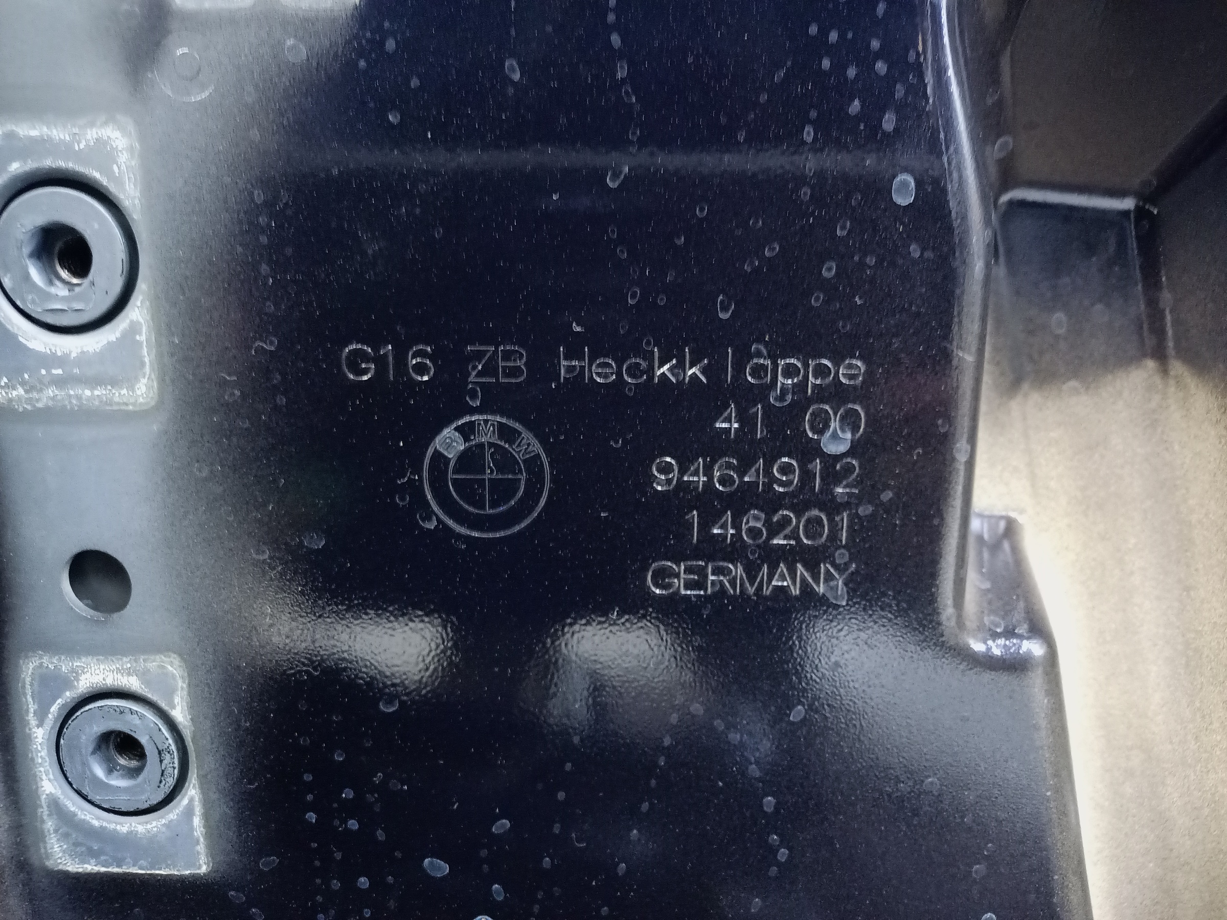 Крышка багажника BMW 8er G16