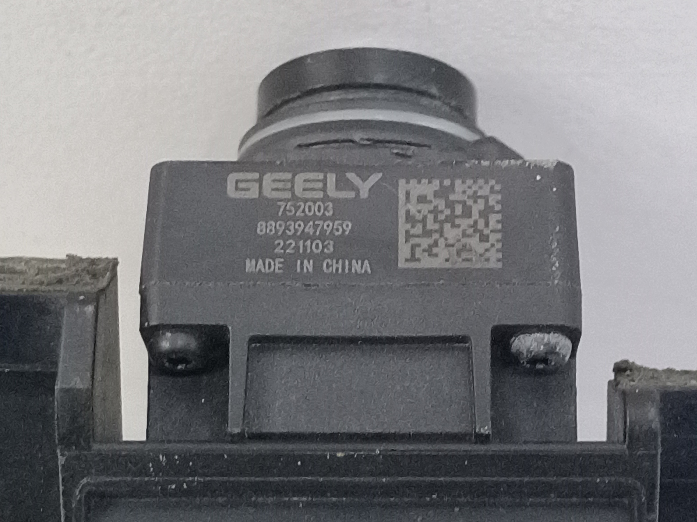 Камера передняя Geely Coolray