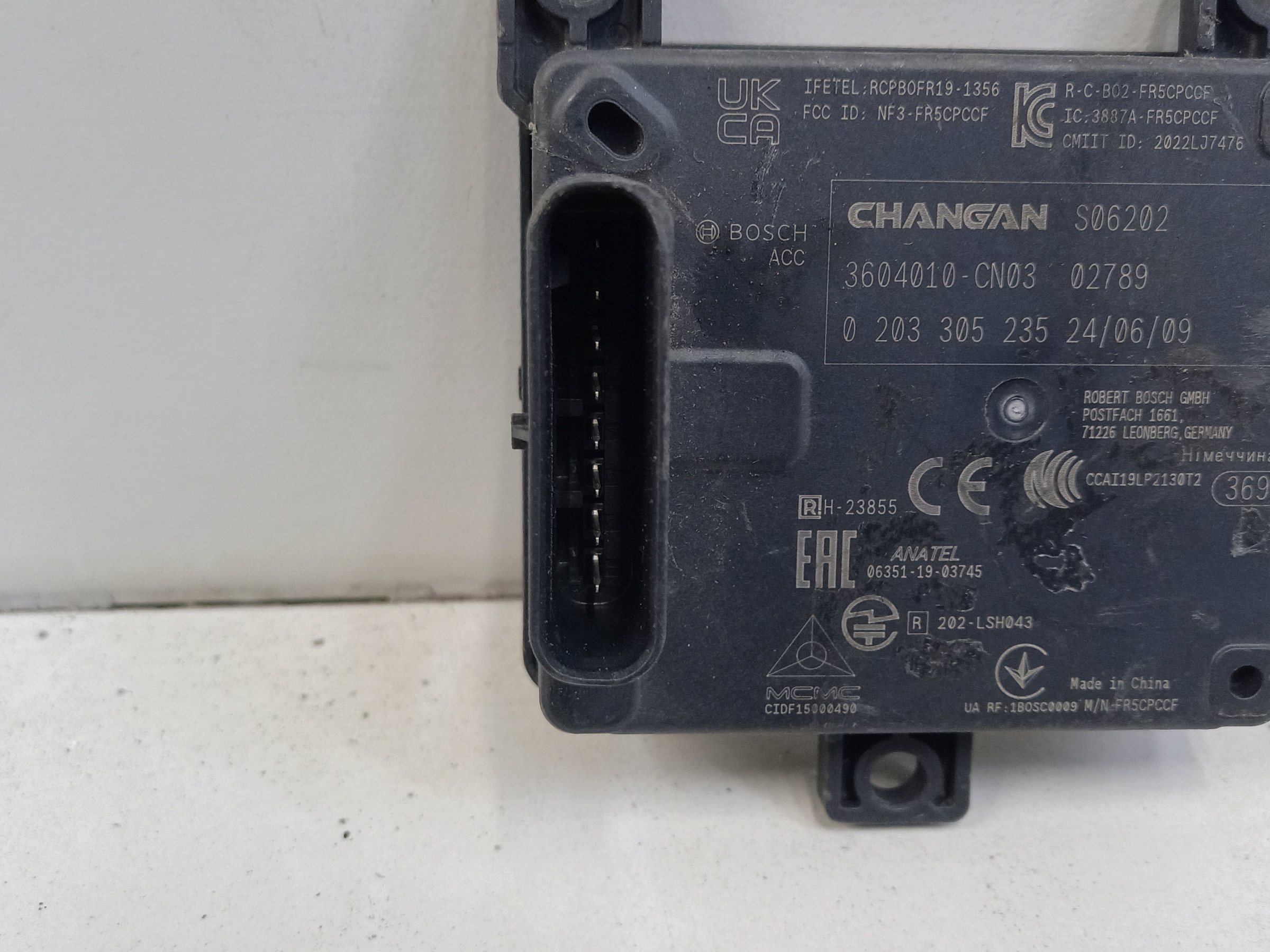 Радар активного круиз-контроля Changan UNI-T