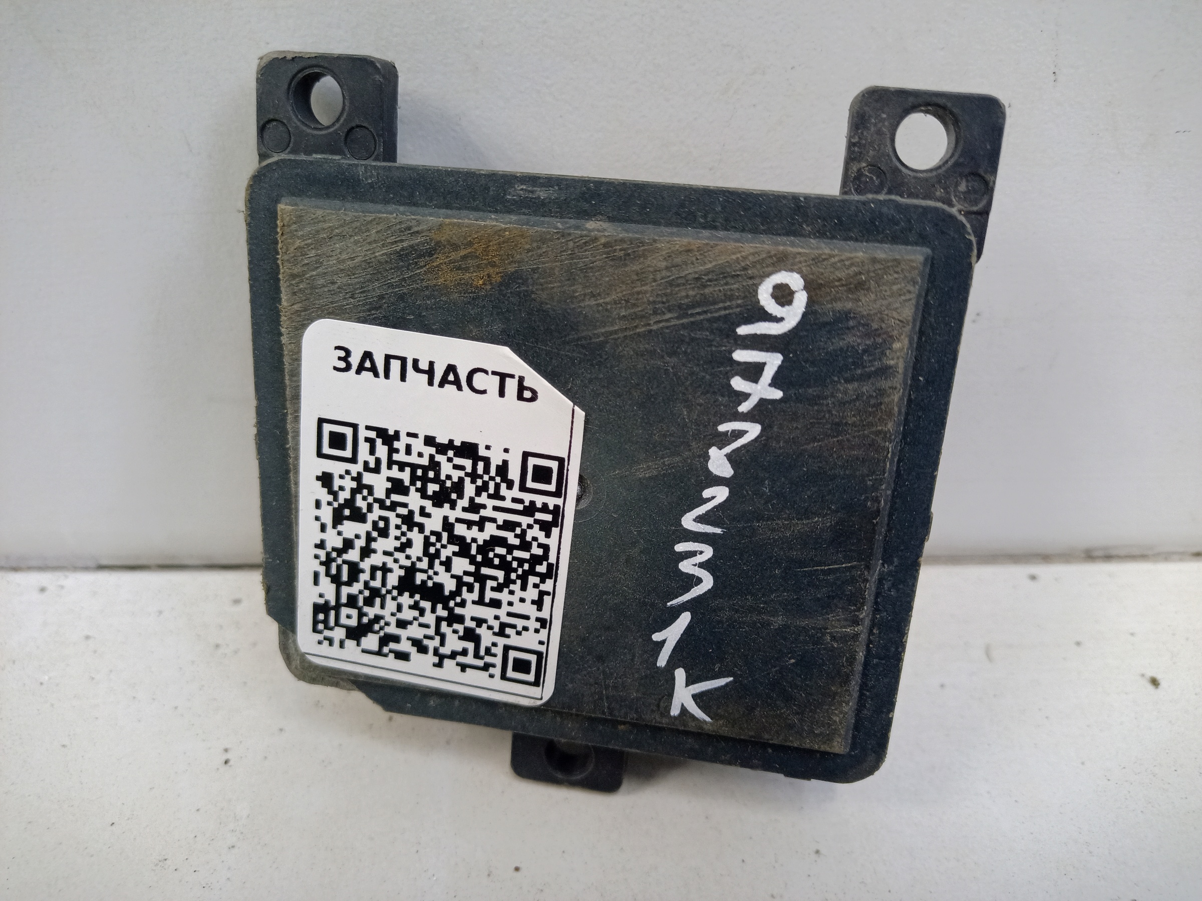 Радар активного круиз-контроля Changan UNI-T