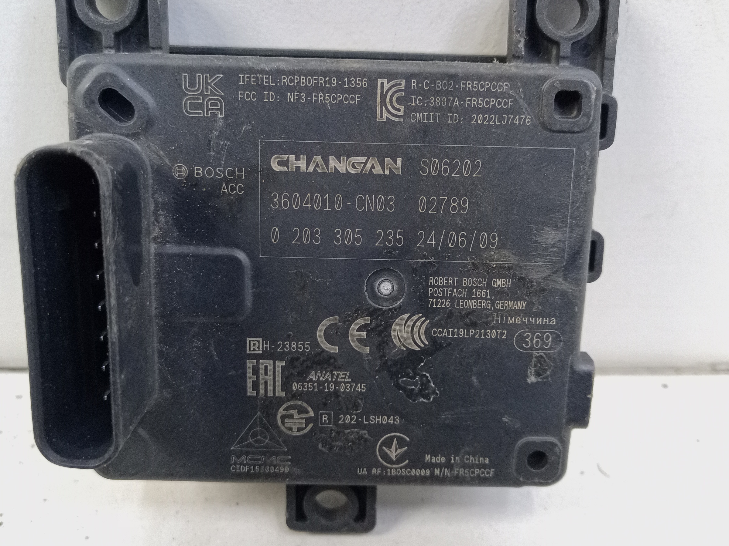 Радар активного круиз-контроля Changan UNI-T